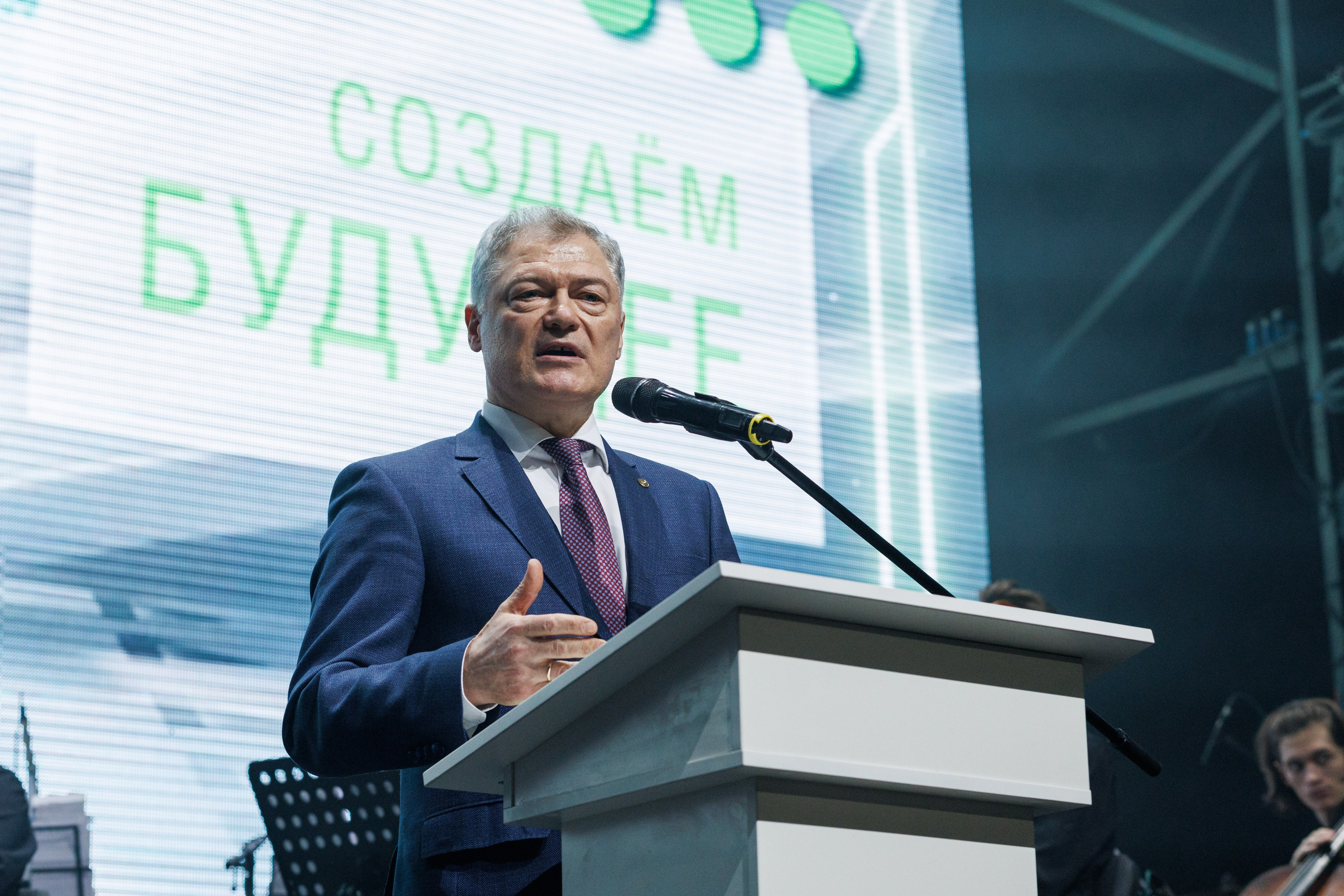 Агроэко юбилей компании. Https://andreysolodov.ru