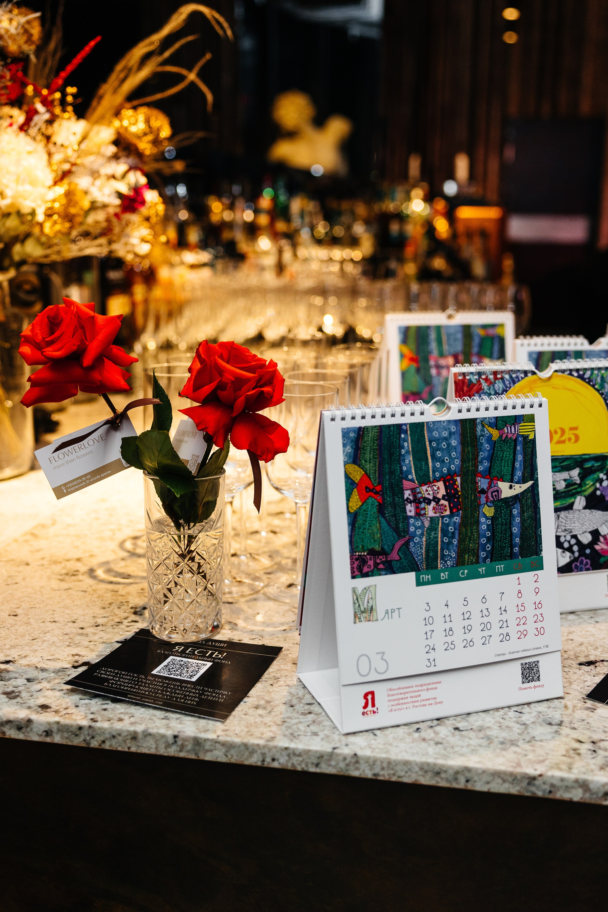 Ростов на Дону Maison 05 03 2025. Свадебный фотограф в Ростове-на-Дону Васильченко Сергей