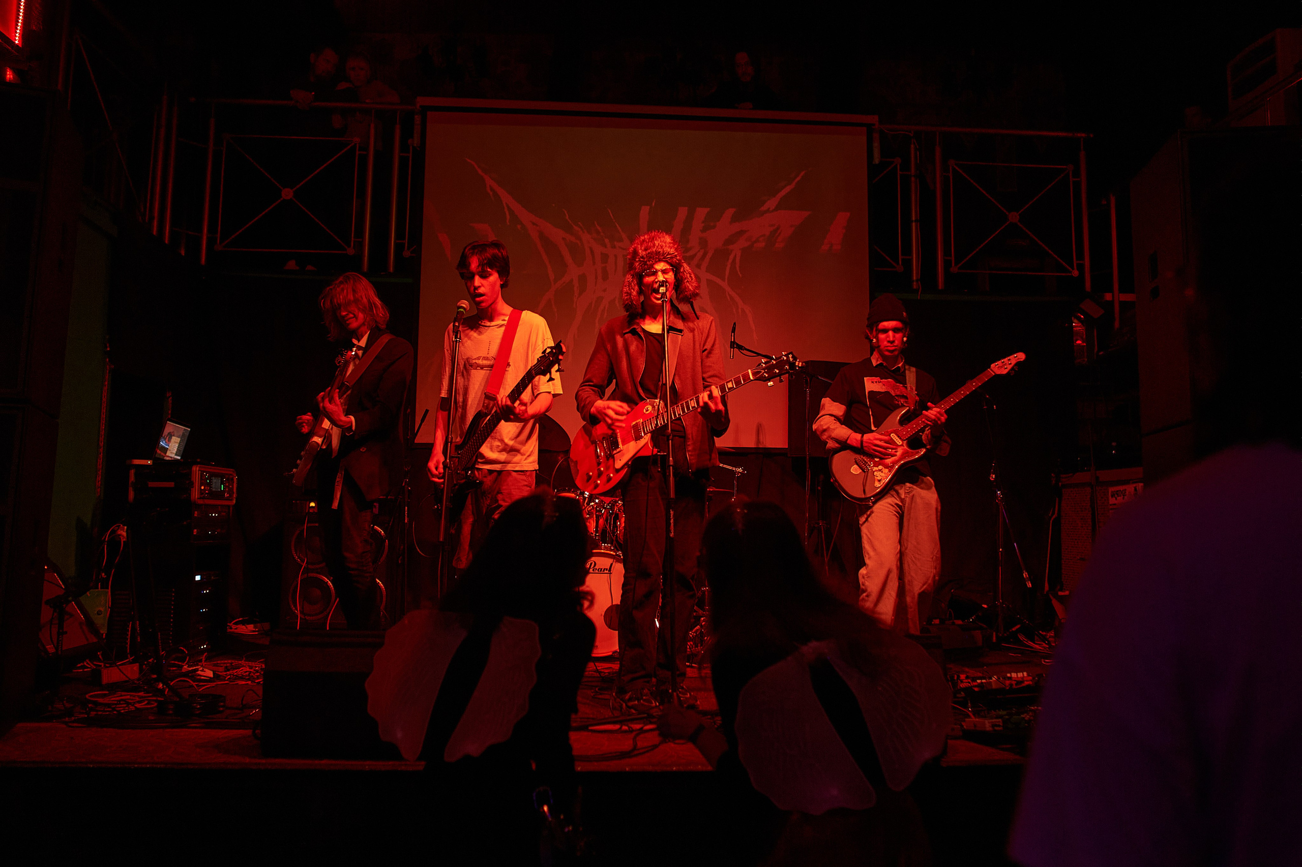 2023-11-04. Soundlea