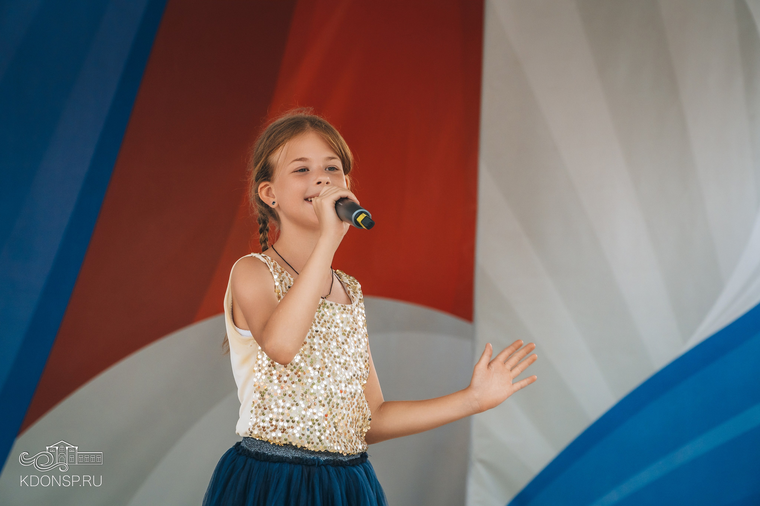 «Вместе мы — страна Россия». Новотитаровский Дом культуры