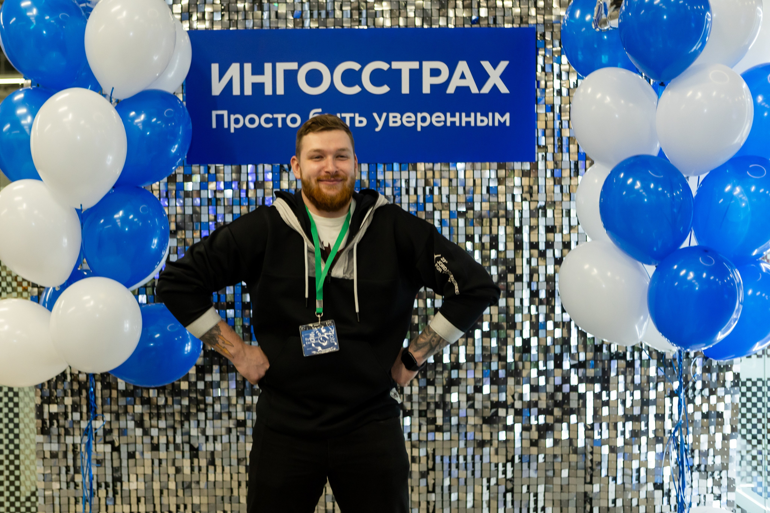 Ингосстрах. День открытых дверей для студентов. Портретный творческий фотограф в Москве Надя Дудник