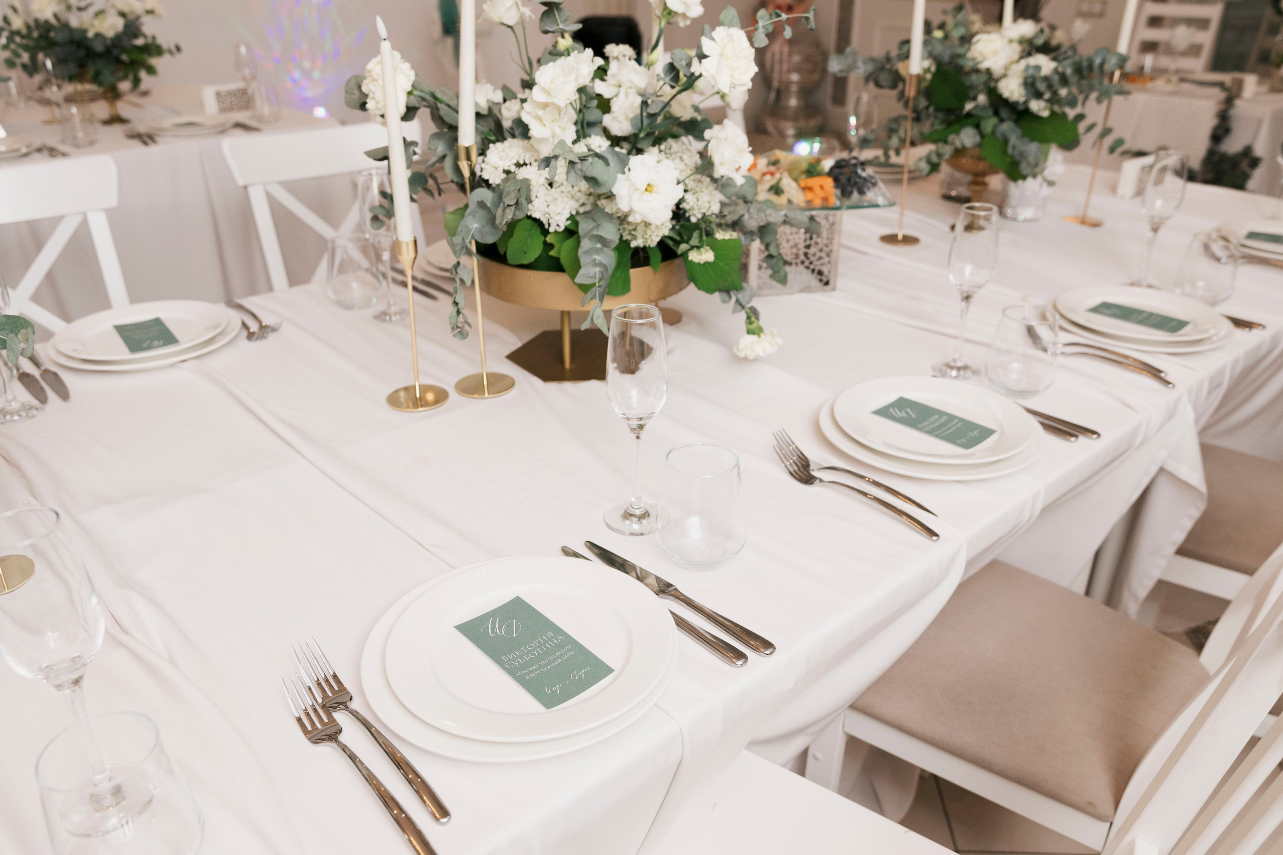 Дарья & Игорь. Фотограф в Москве и Московской области