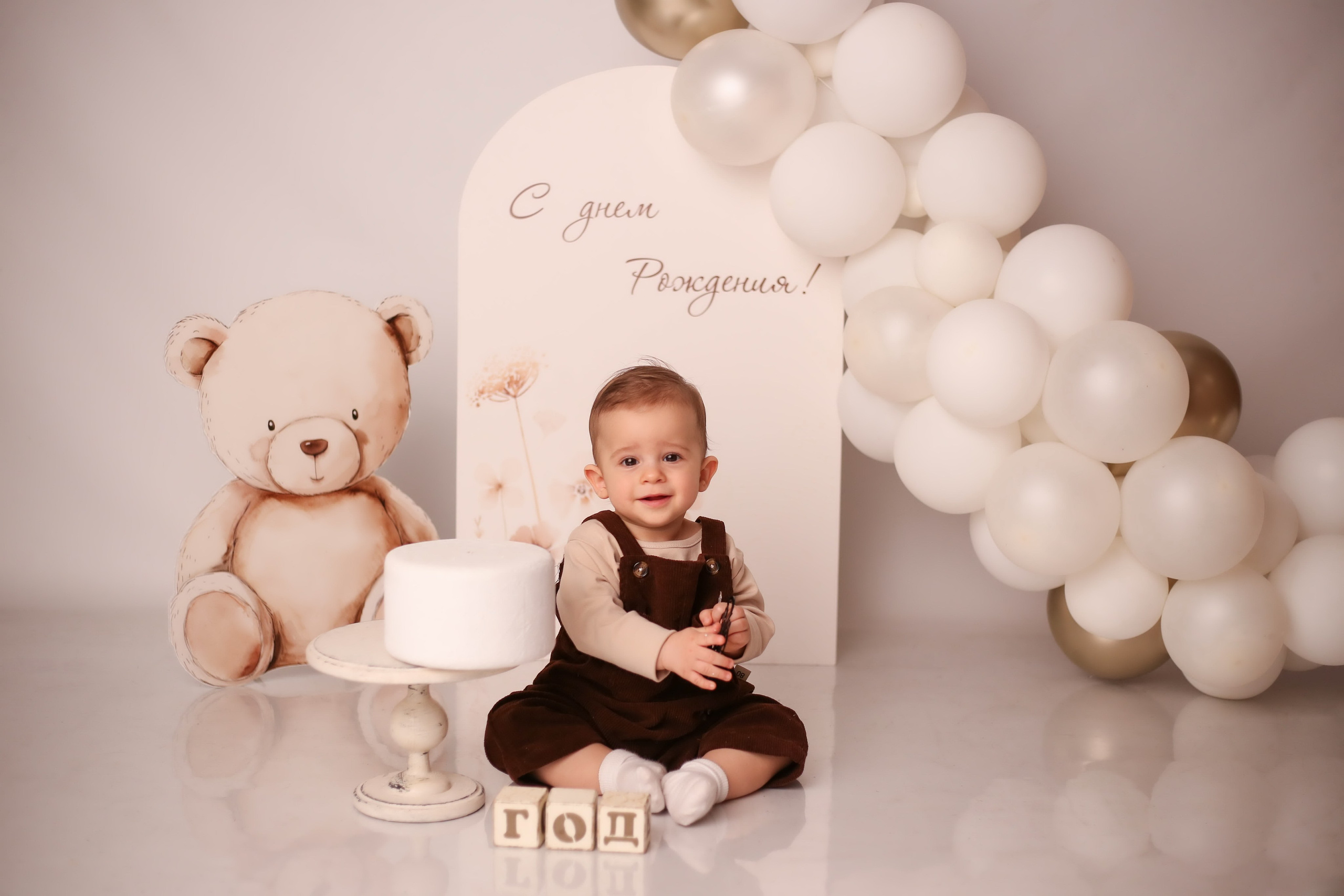 Годовасие. Ольга Вехтер. Детский и семейный фотограф в Краснодаре