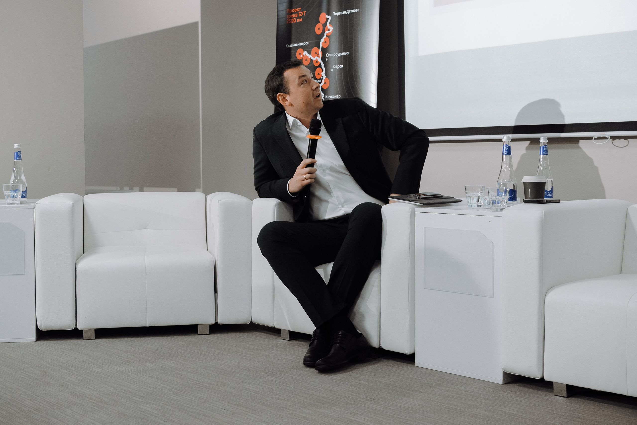 ОБЛАСТНАЯ КОНФЕРЕНЦИЯ «РАЗВИТИЕ ТУРИЗМА В ЧЕЛЯБИНСКОЙ ОБЛАСТИ». Репортажный фотограф Зуев Роман г. Челябинск