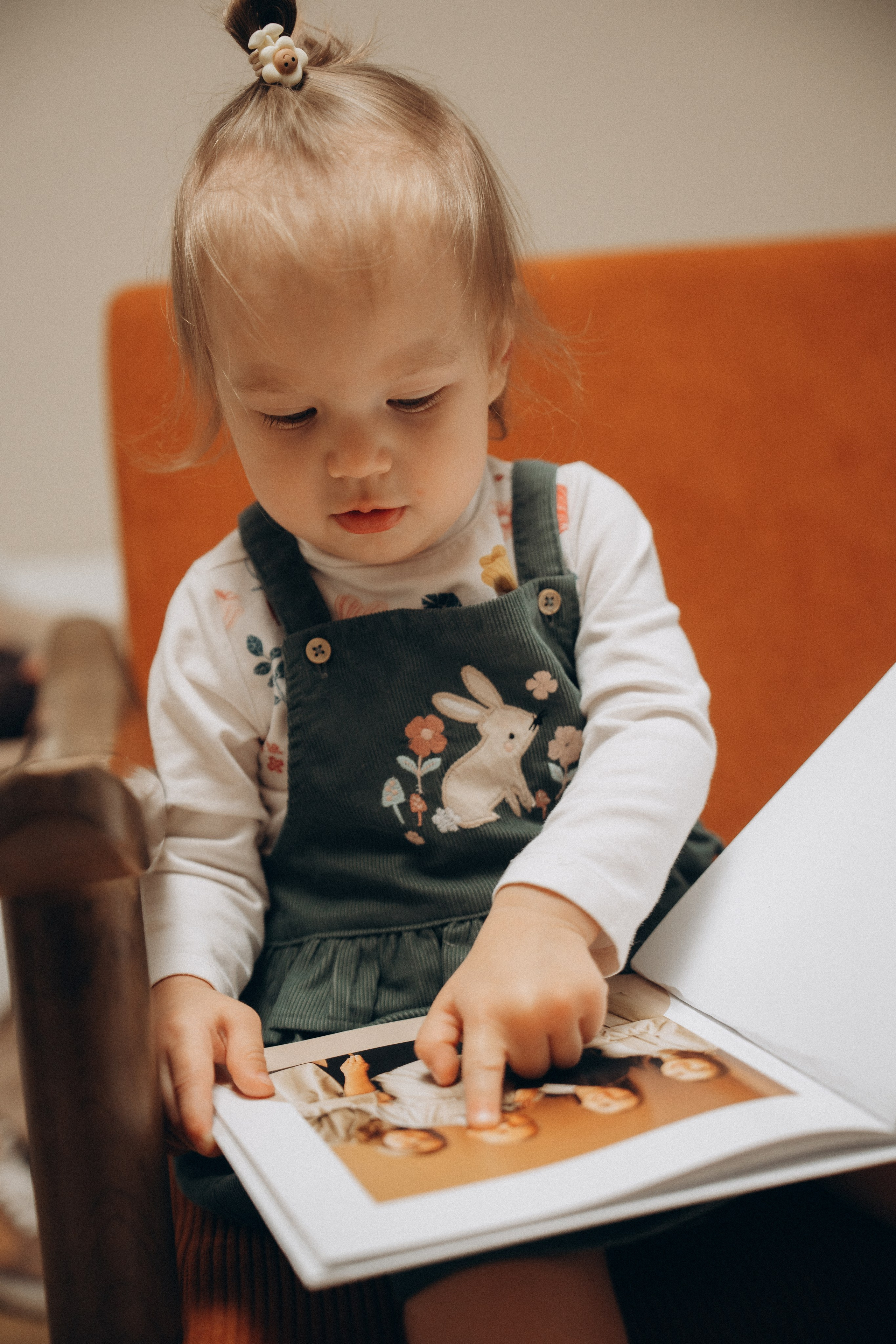 Где есть семья, там есть любовь