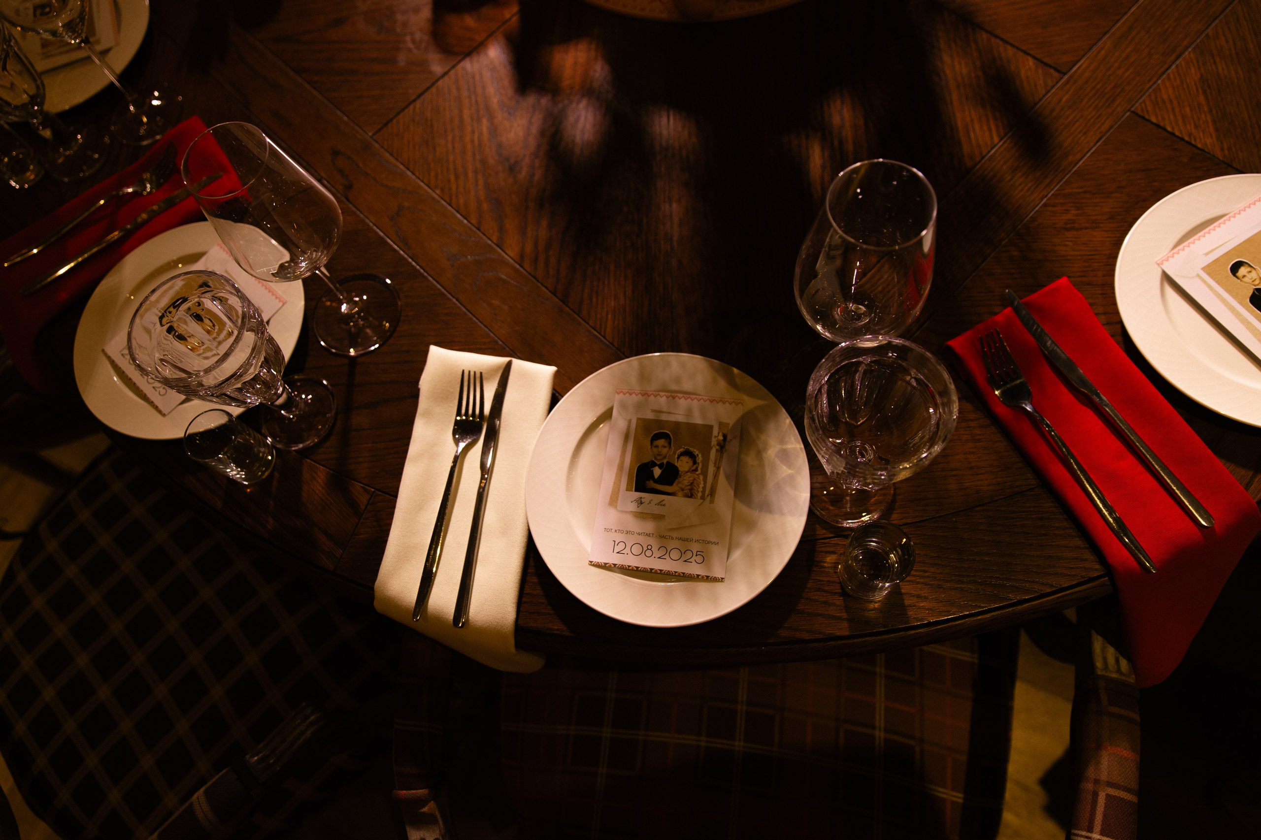 АБУ И ЛИ 12|08|25. Свадебное агентство Ива-ивент