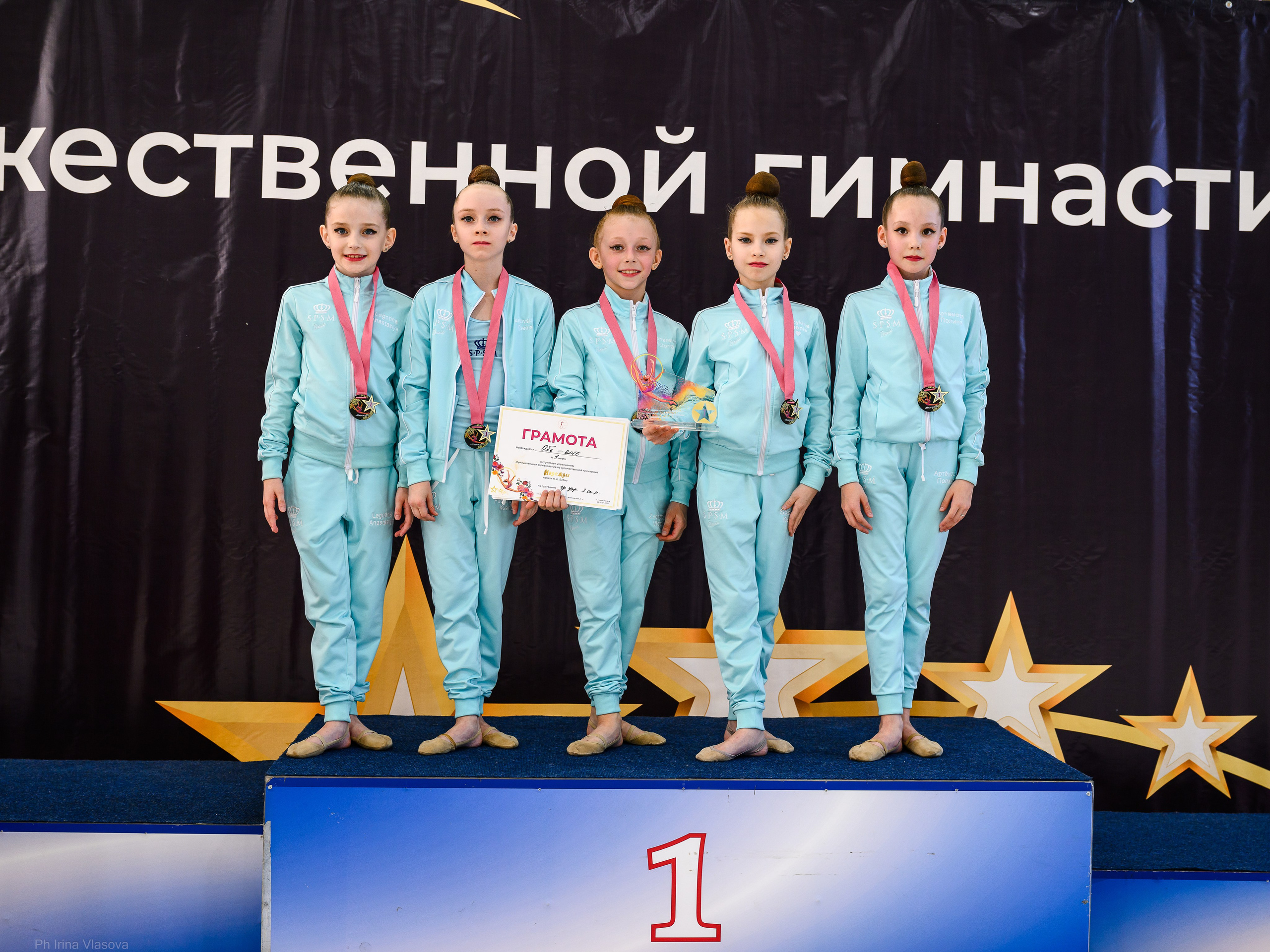 Соревнования по ХГ НАДЕЖДЫ 26 апреля НАГРАЖДЕНИЯ