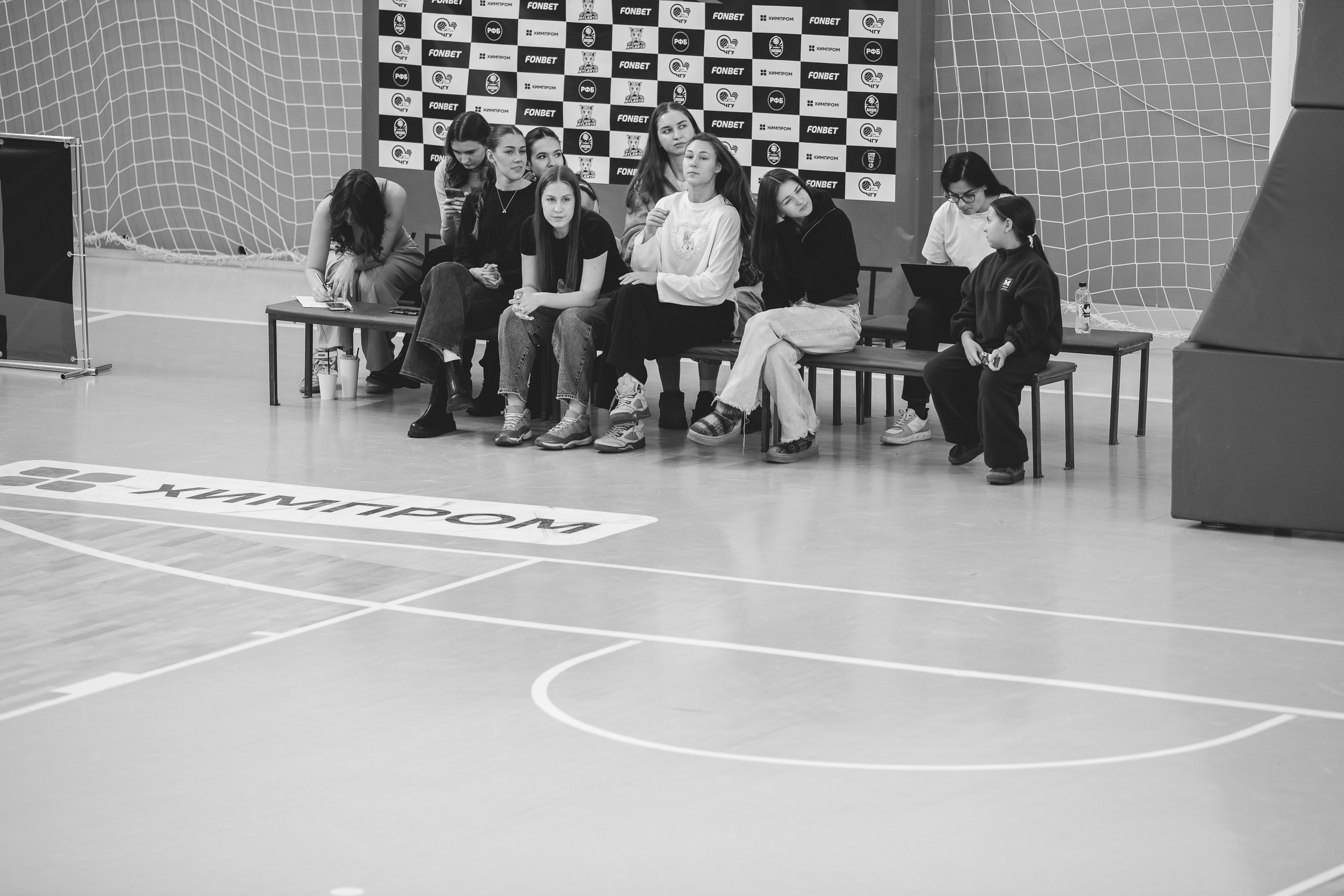 ЧГУ-Атланта — Динамо / 2 игра. Фотография