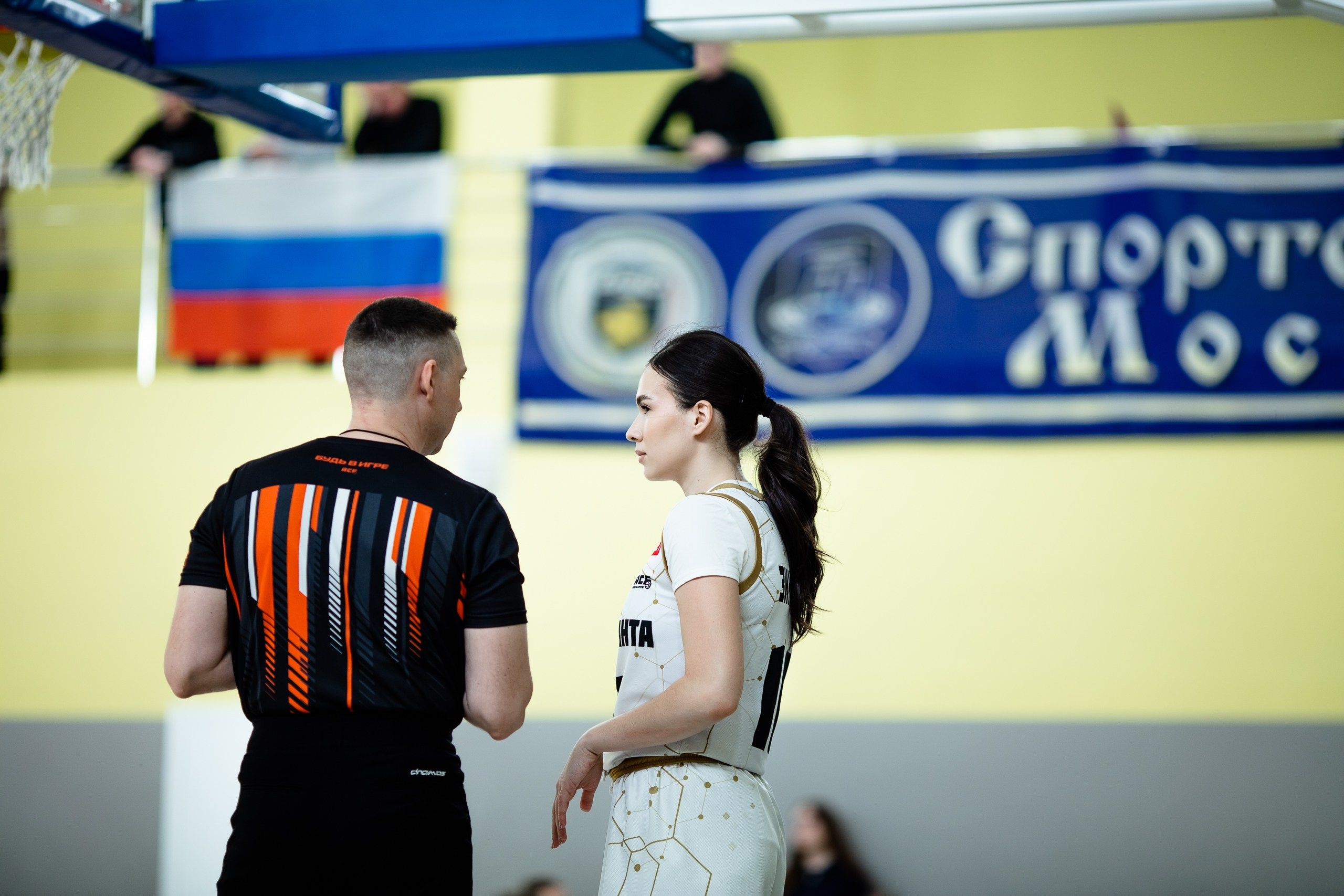 АСБ / ЧГУ-Атланта- РУС ГЦОЛИФК. Фотография