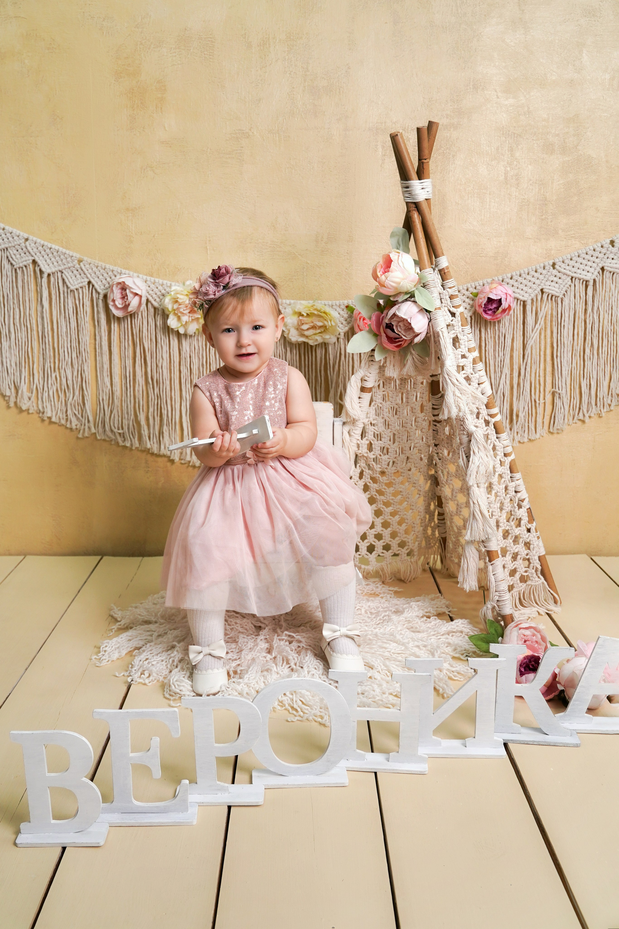 Пакет СТАНДАРТ. Фотограф новорожденных, детей до года и беременных в Симферополе