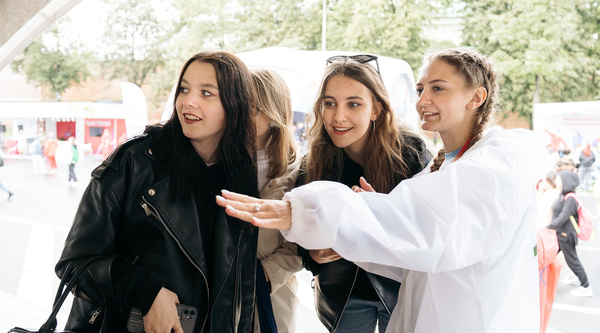 Городские мероприятия