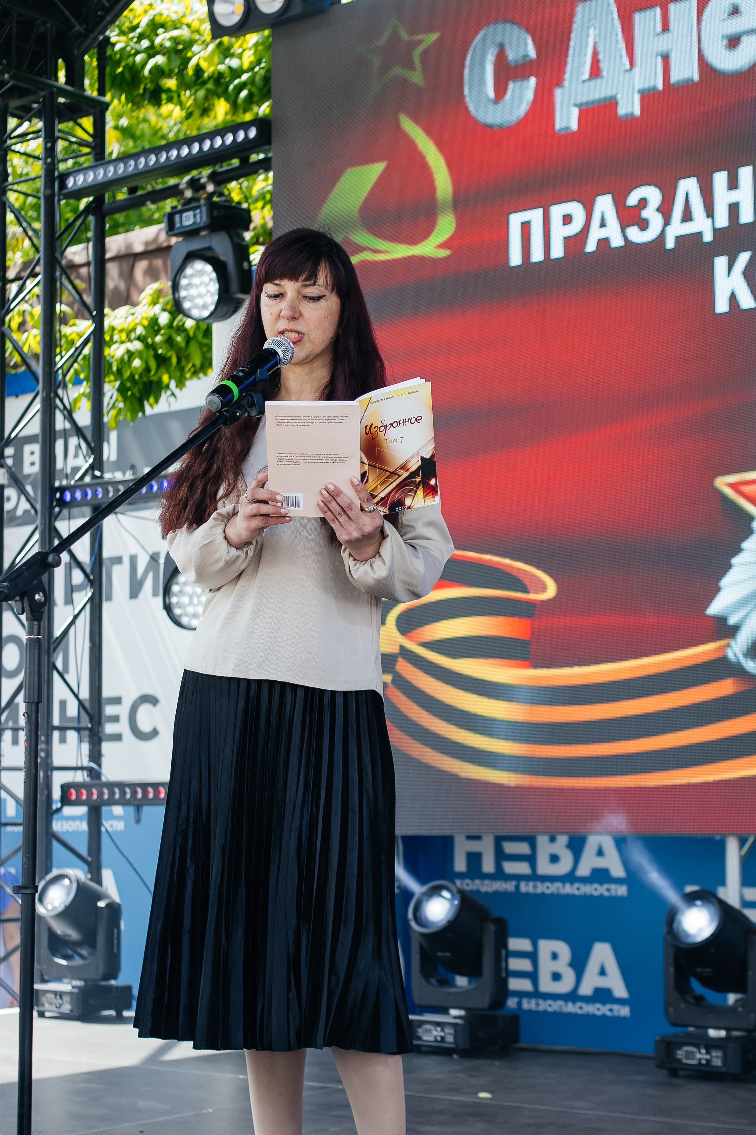 НЕВА (9 мая). Свадебный фотограф в Краснодаре Николай Крауз