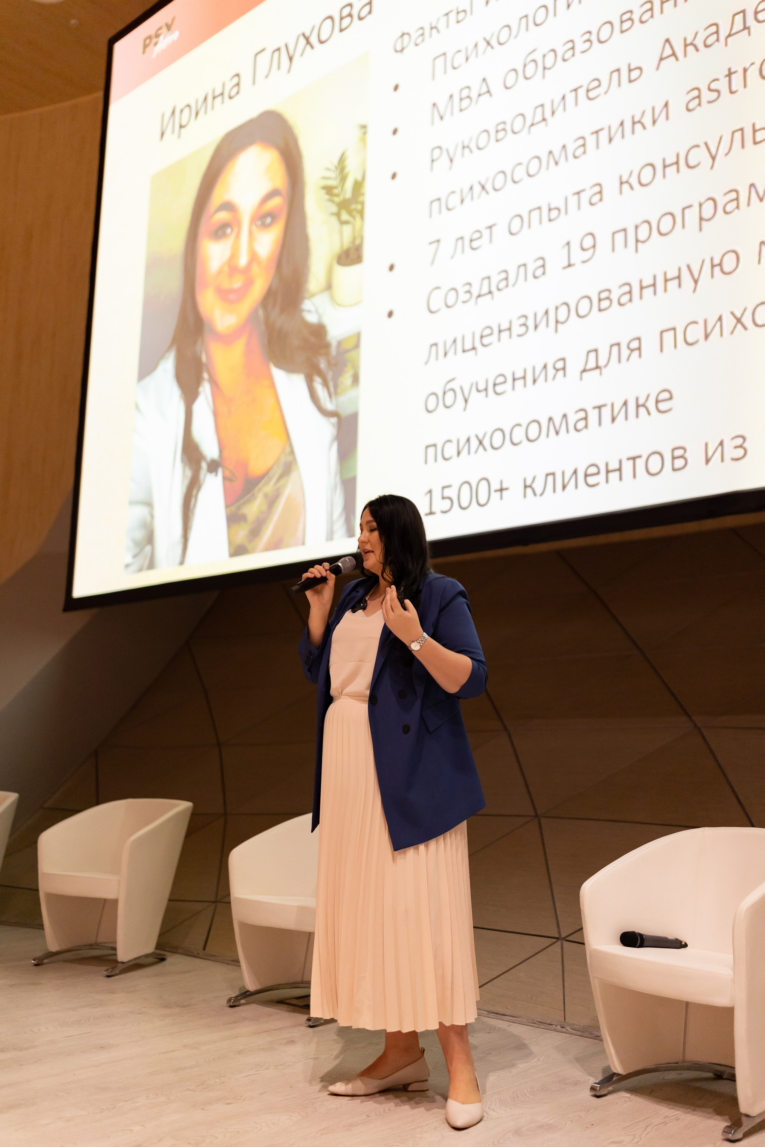 Только суть ЛИДЕР (Сколково). Сказочный фотограф для Вас и Вашей семьи