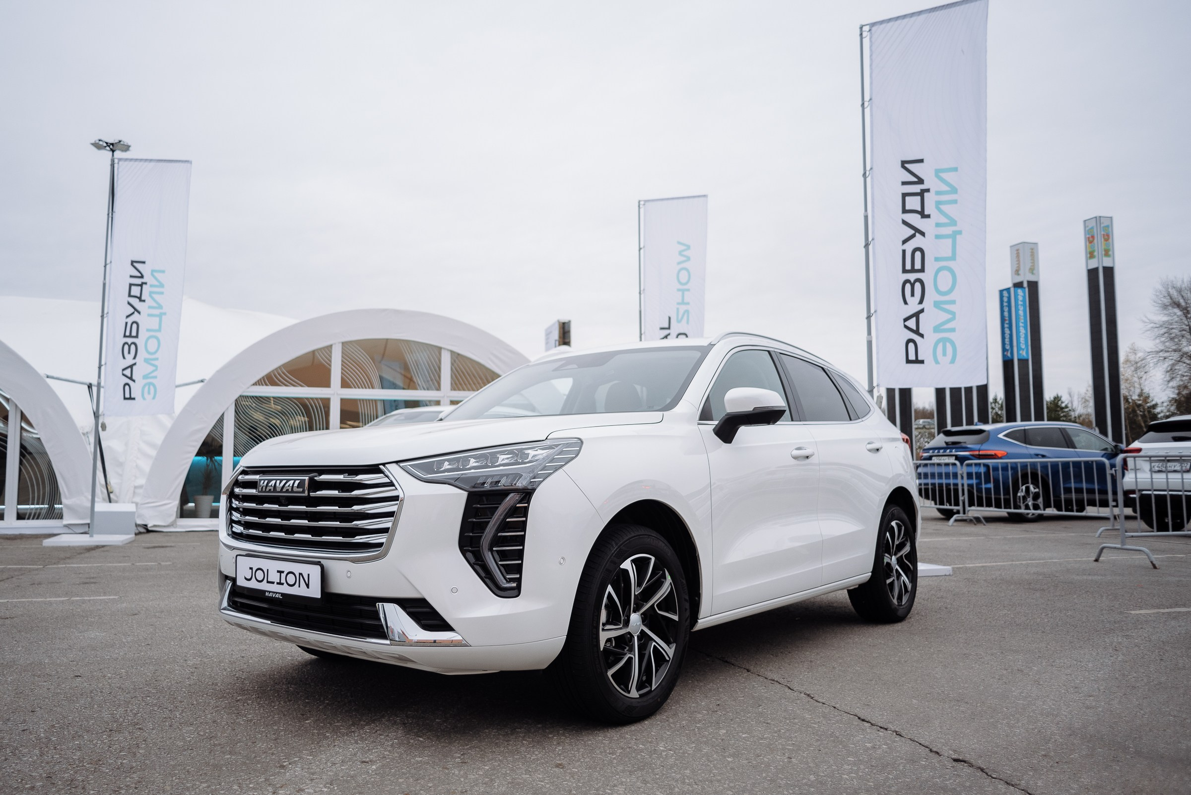 HAVAL ROAD SHOW. Репортажный фотограф Зуев Роман г. Челябинск