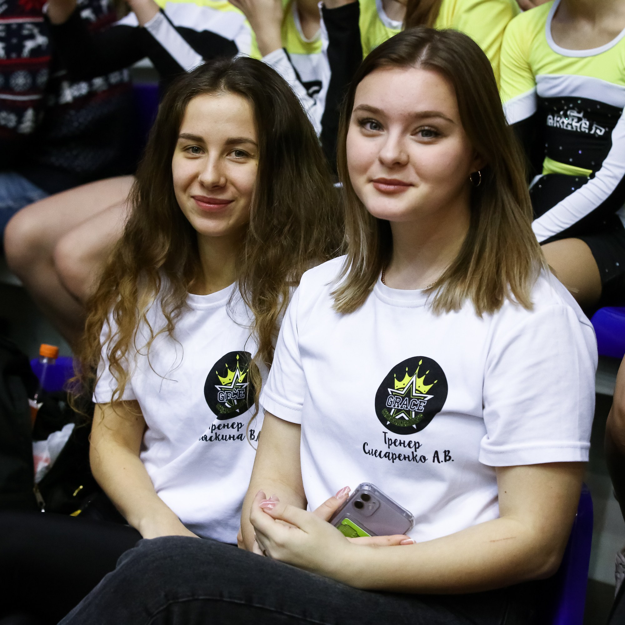 ЧЕМПИОНАТ И ПЕРВЕНСТВО ЧЕЛЯБИНСКОЙ ОБЛАСТИ ПО ЧИР СПОРТУ — 2023 г