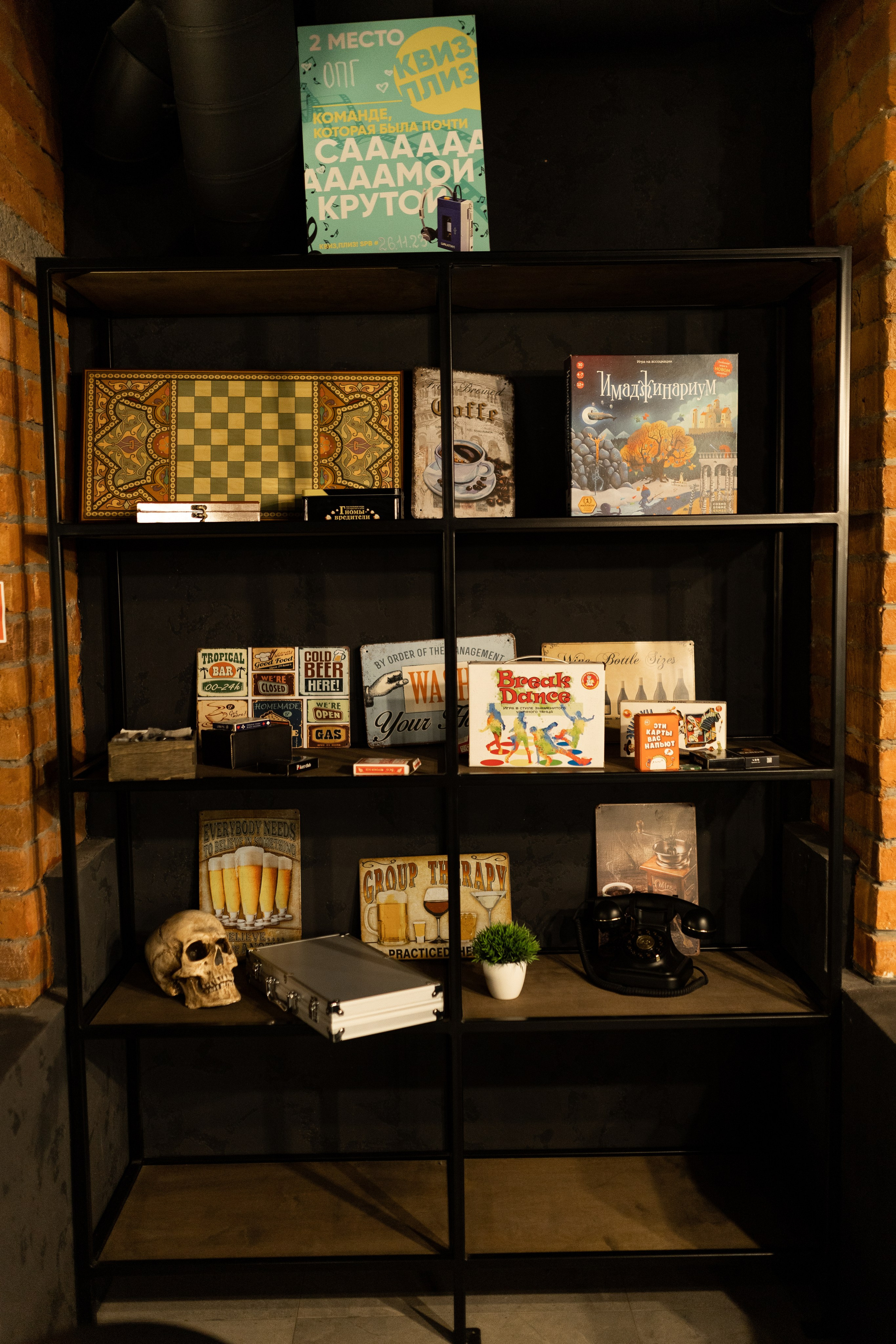 MAZE кальянная. Евгений Матвеев — фотограф в Санкт-Петербурге