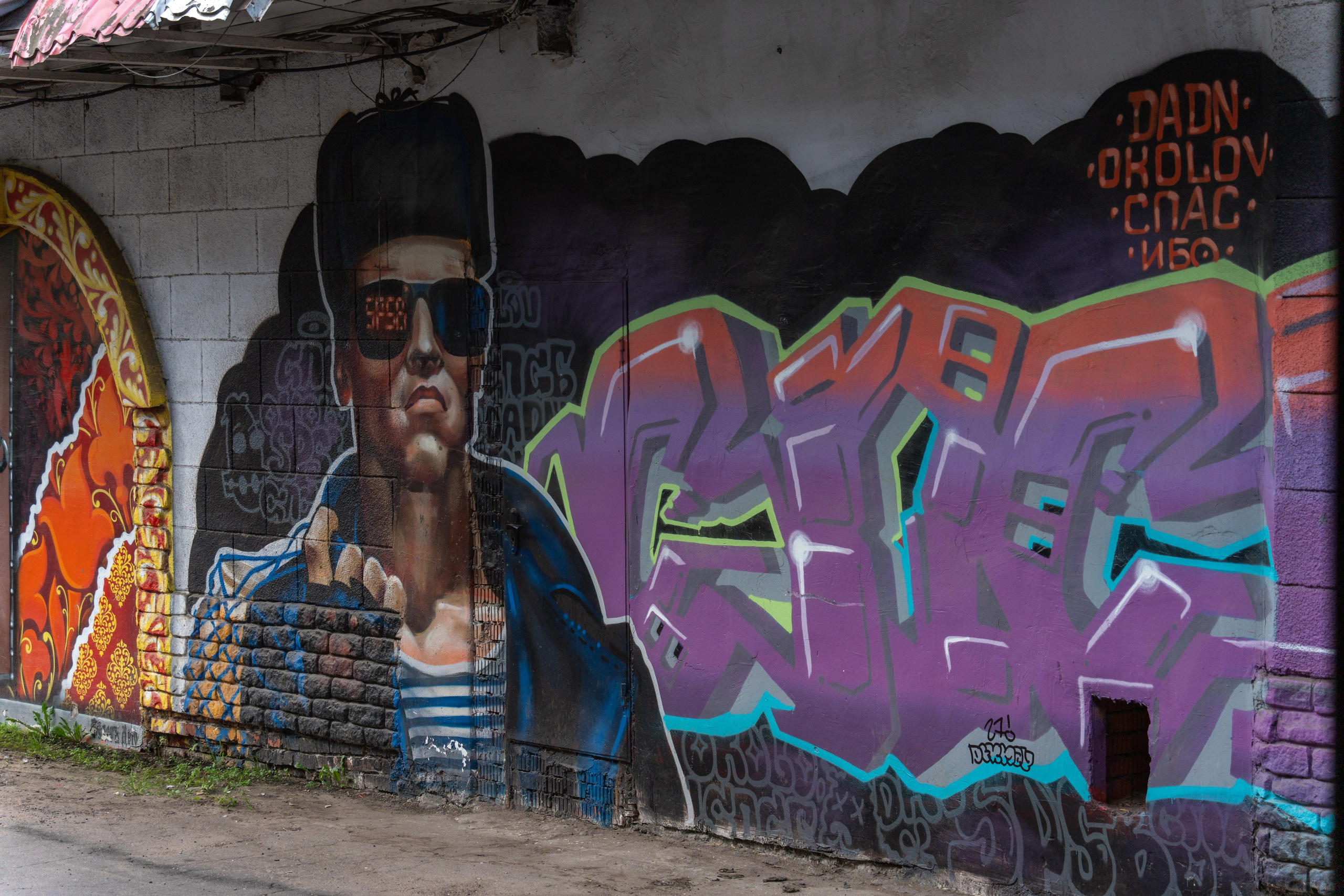 20250817 Измайлово. Дмитрий Ремизов. Фотография, как хобби