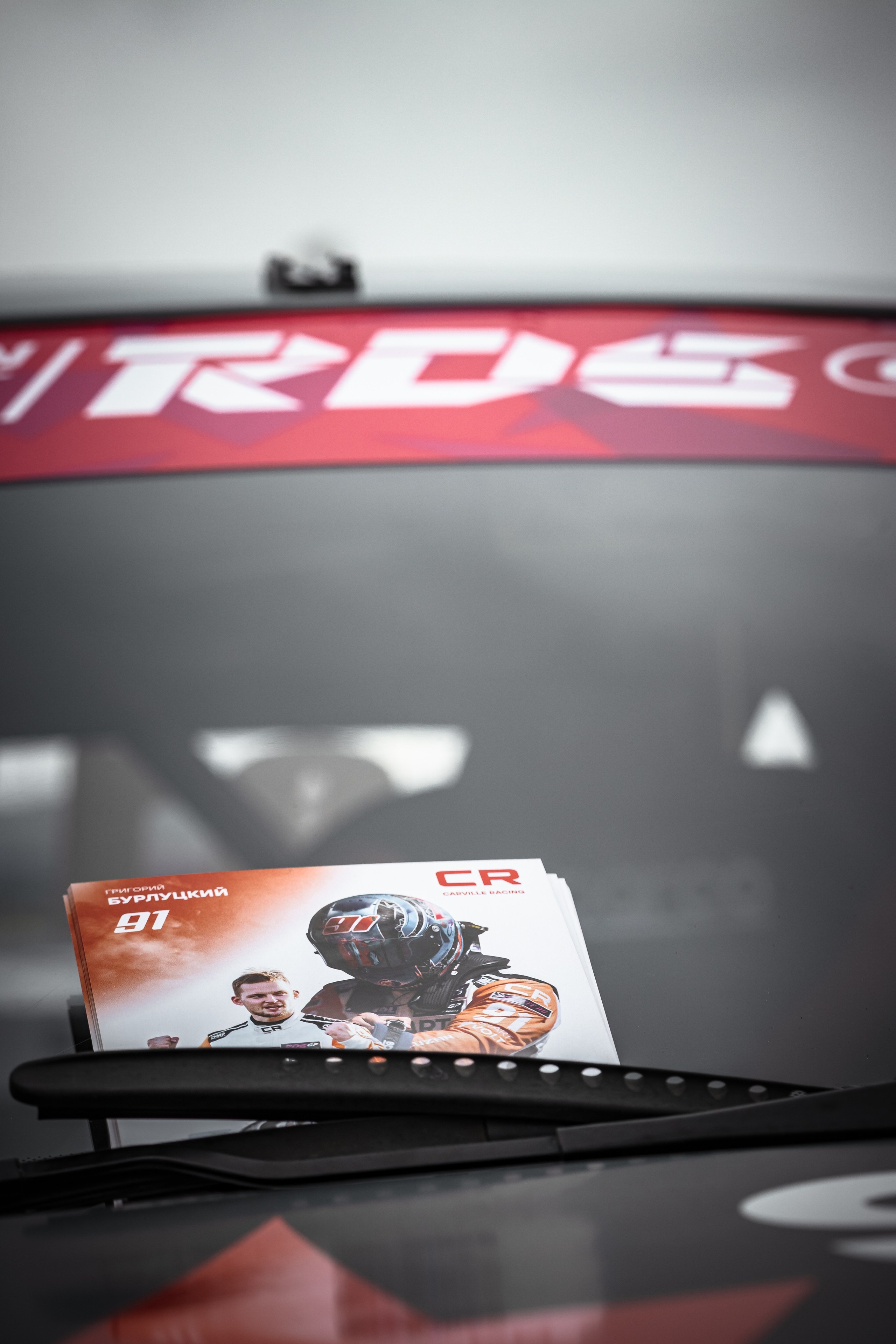 RDS GP. NE Cinema — backstage and reportage photography in cinema, music, Automotive and sport