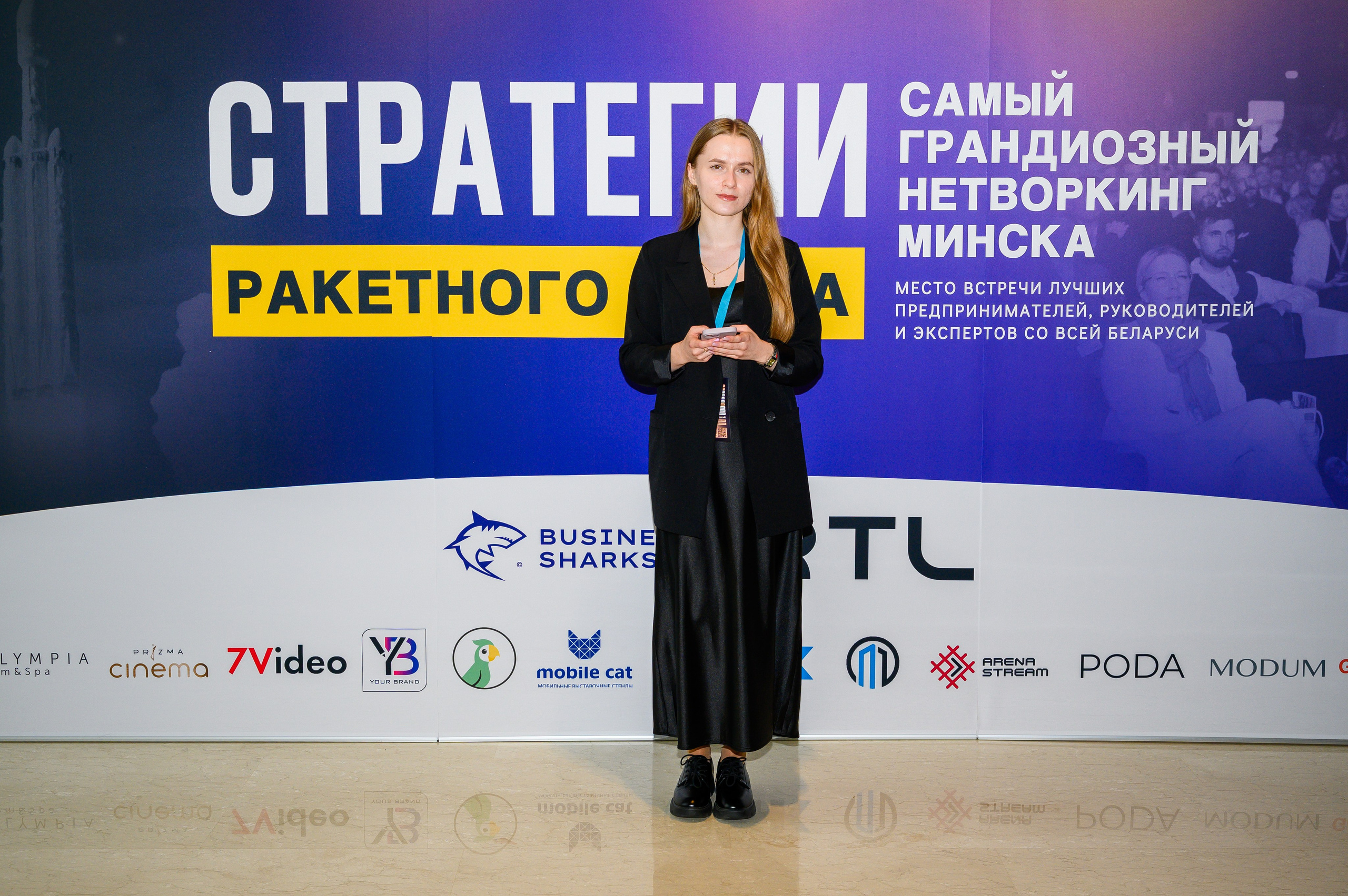 Репортажная съемка с открытия магазина. Фотоуслуги, услуги фотографа, фотографирование важных событий