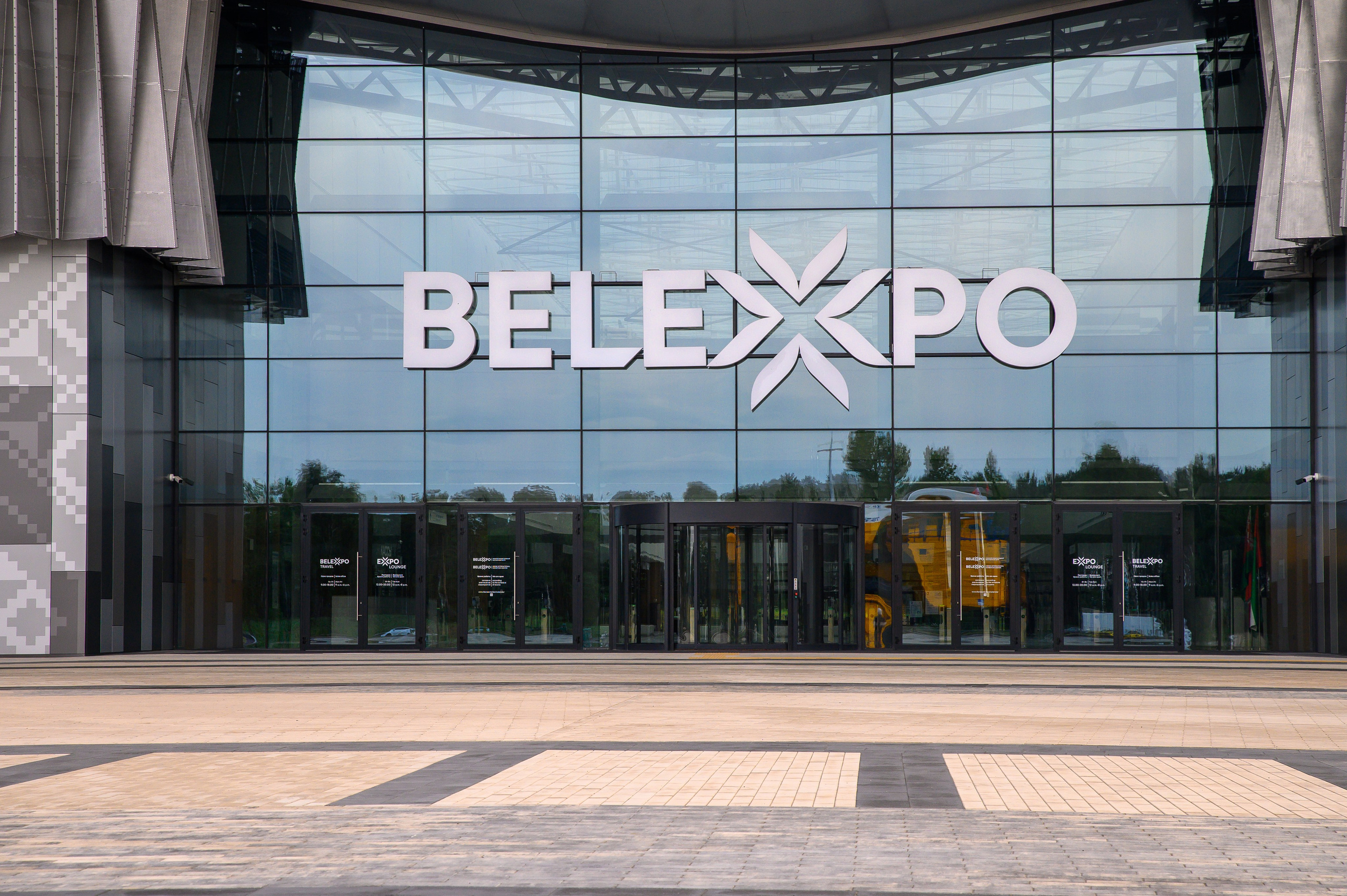 BelExpo. Фотоуслуги, услуги фотографа, фотографирование важных событий