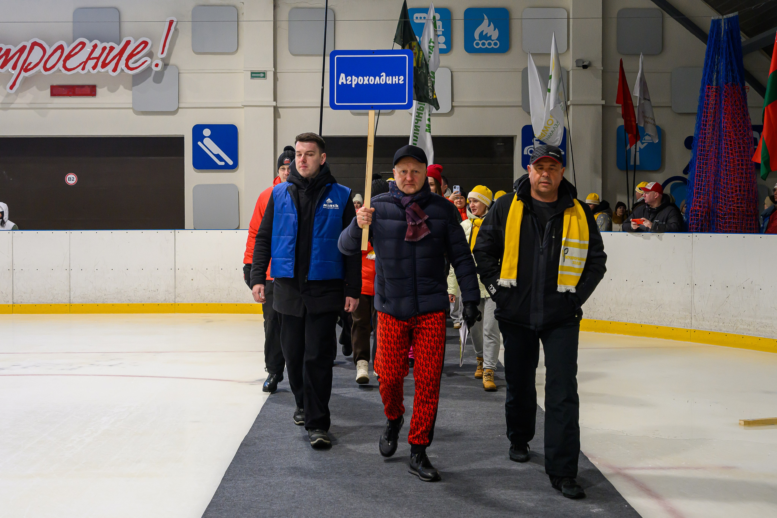 Зимняя спартакиада УД. Фотоуслуги, услуги фотографа, фотографирование важных событий