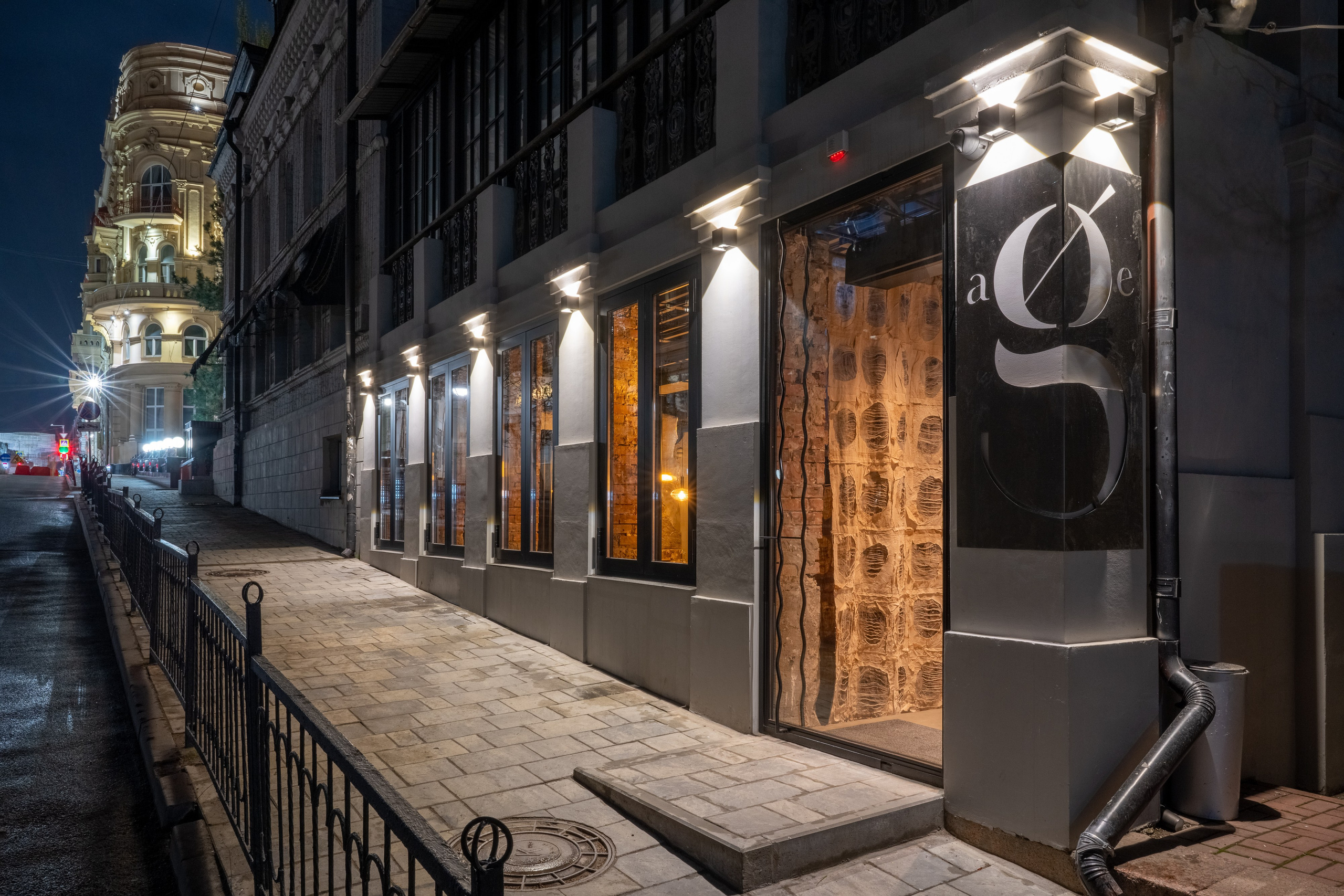 AGE. Интерьерный фотограф Краснодар Денис Педань