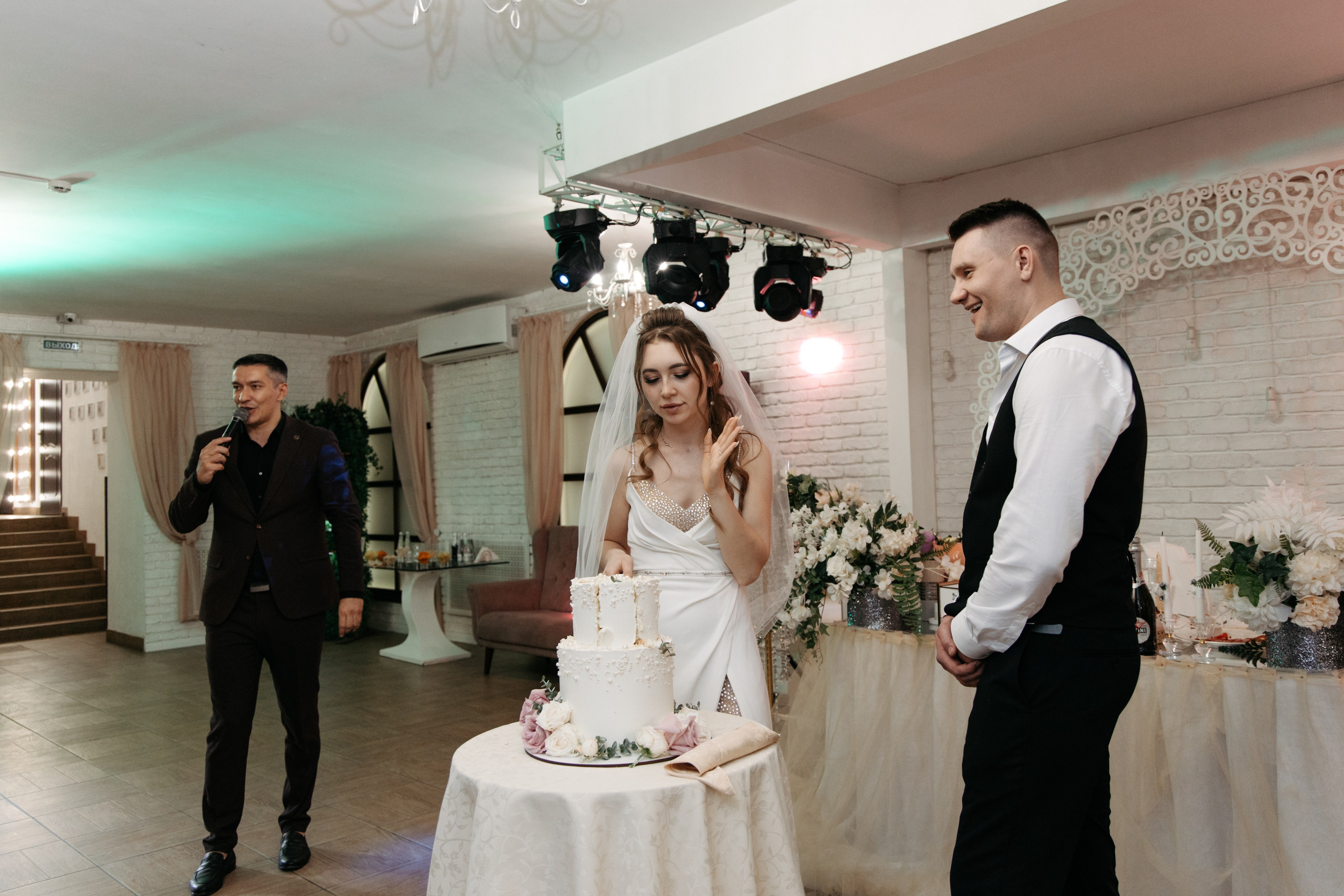 Диана и Сергей (полный день). Фотограф в Барнауле Юлия Садвокасова