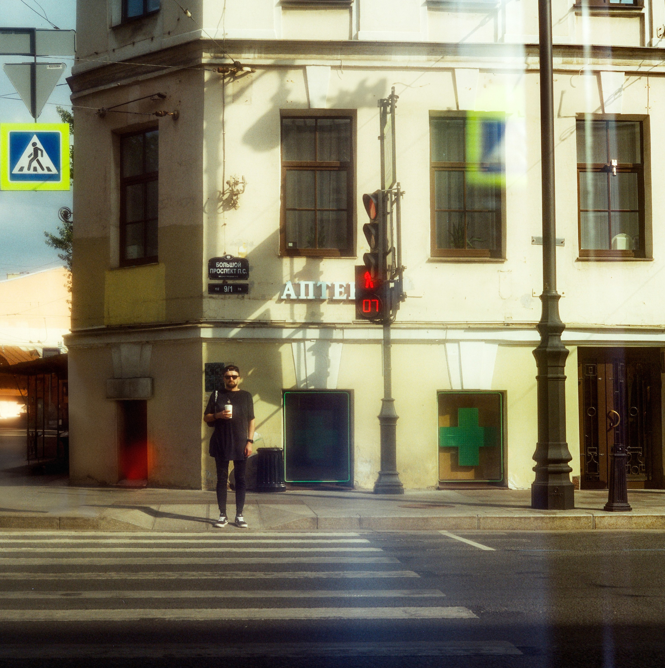 Мужской портрет на пленку в Санкт-Петербурге | Уличная фотосессия с атмосферой