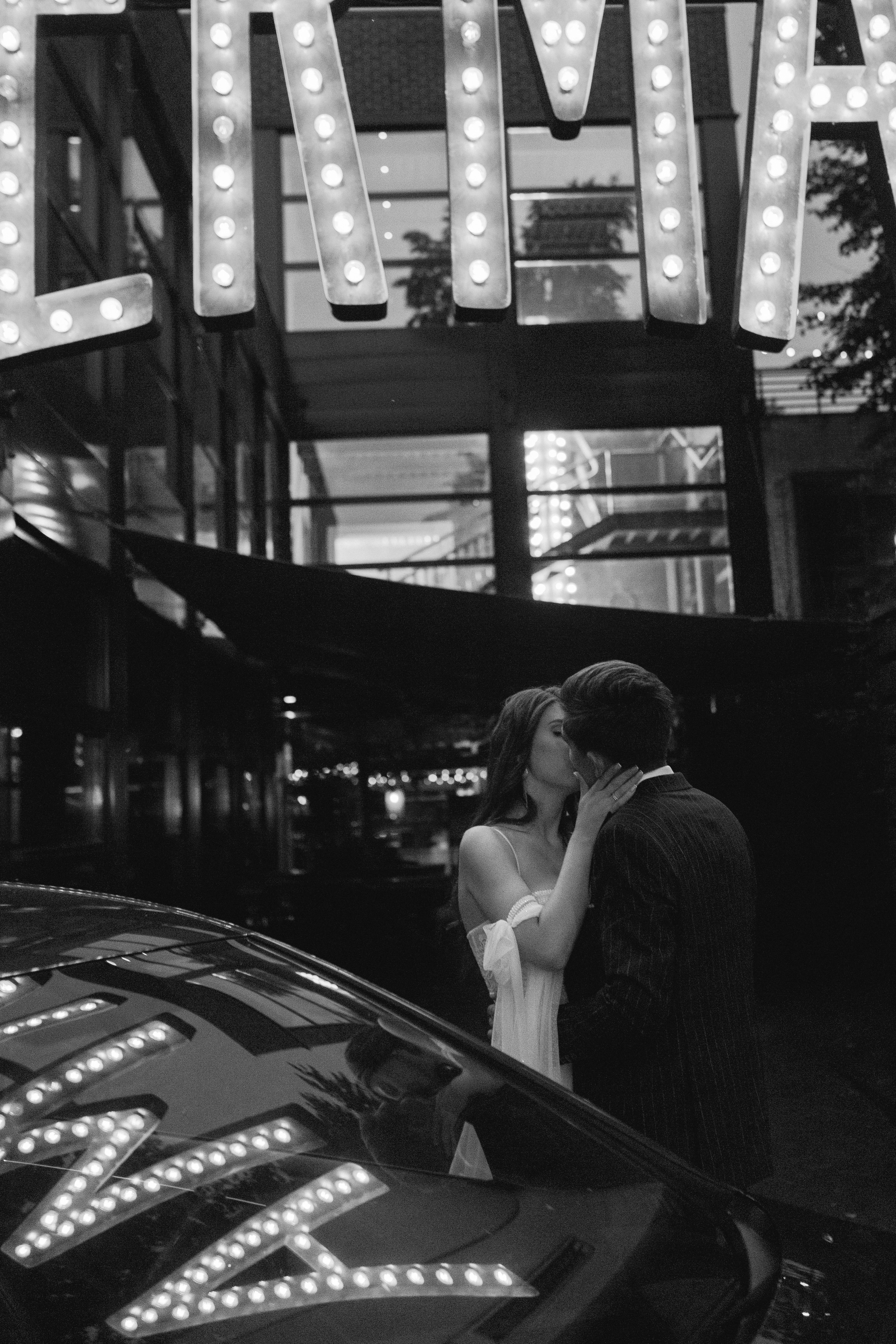 Диана и Женя. Фотограф в Москве и Серпухове Анастасия Руднева