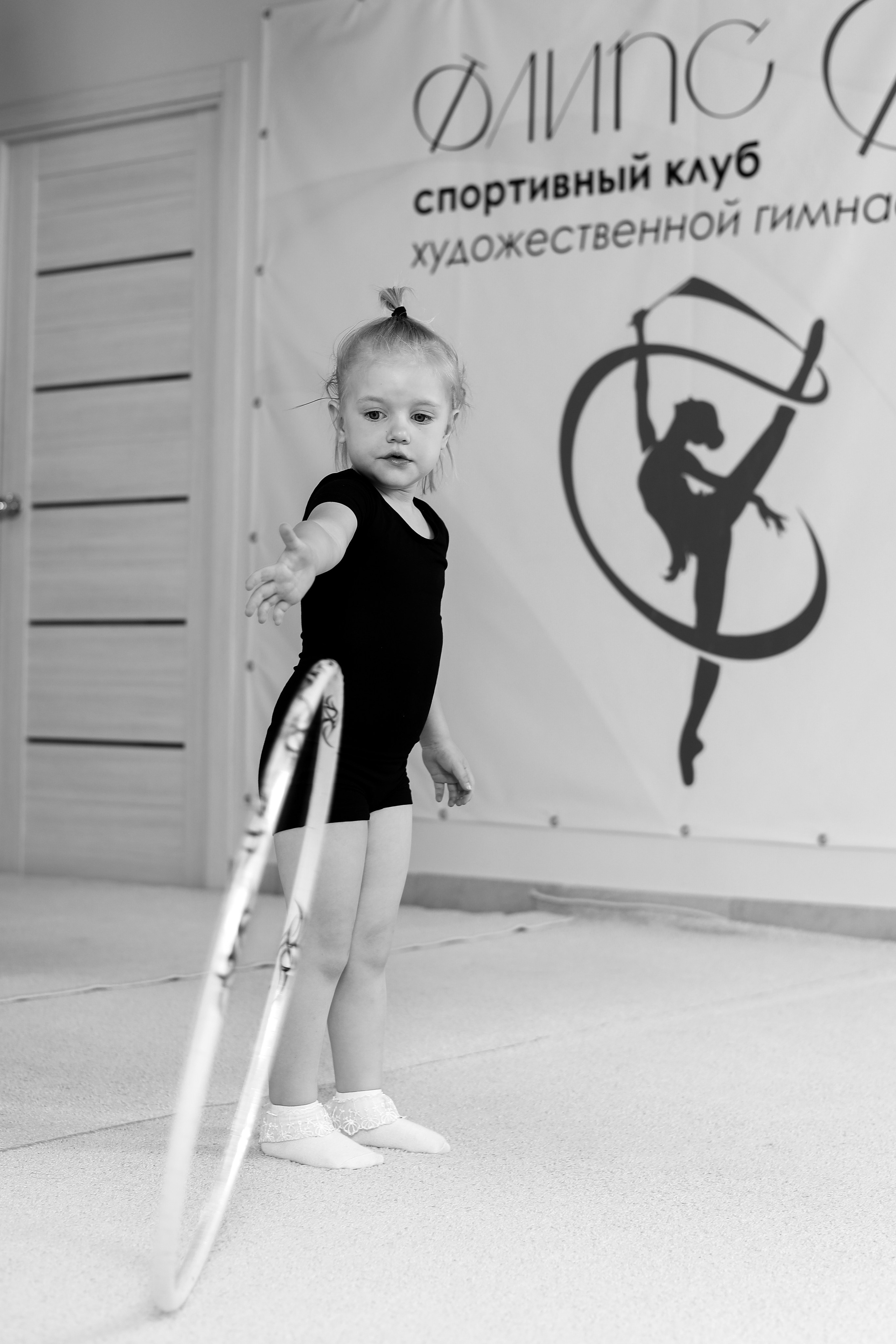 Открытый урок гимнастика. Фотограф Надршина Лилия