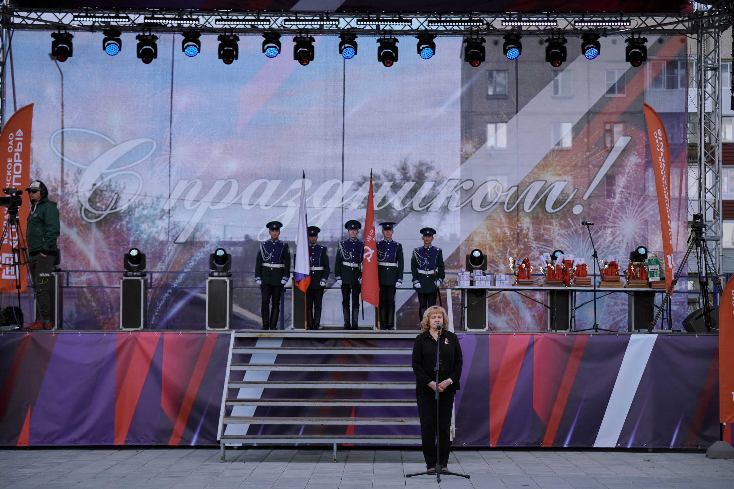 Сибагро (строевая). Свадебный фотограф в Екатеринбурге Соседков Евгений