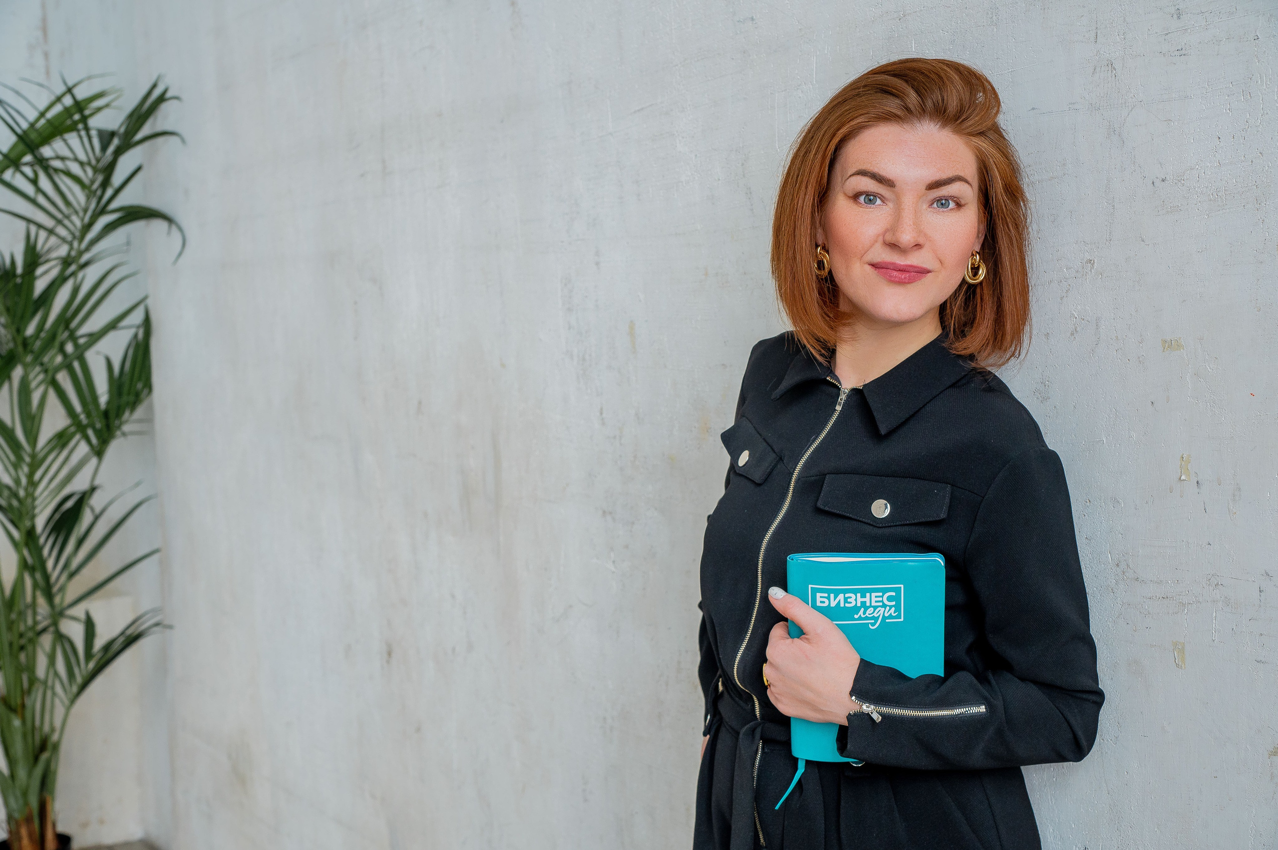 Бизнес Съёмка. Фотограф Ника Меер