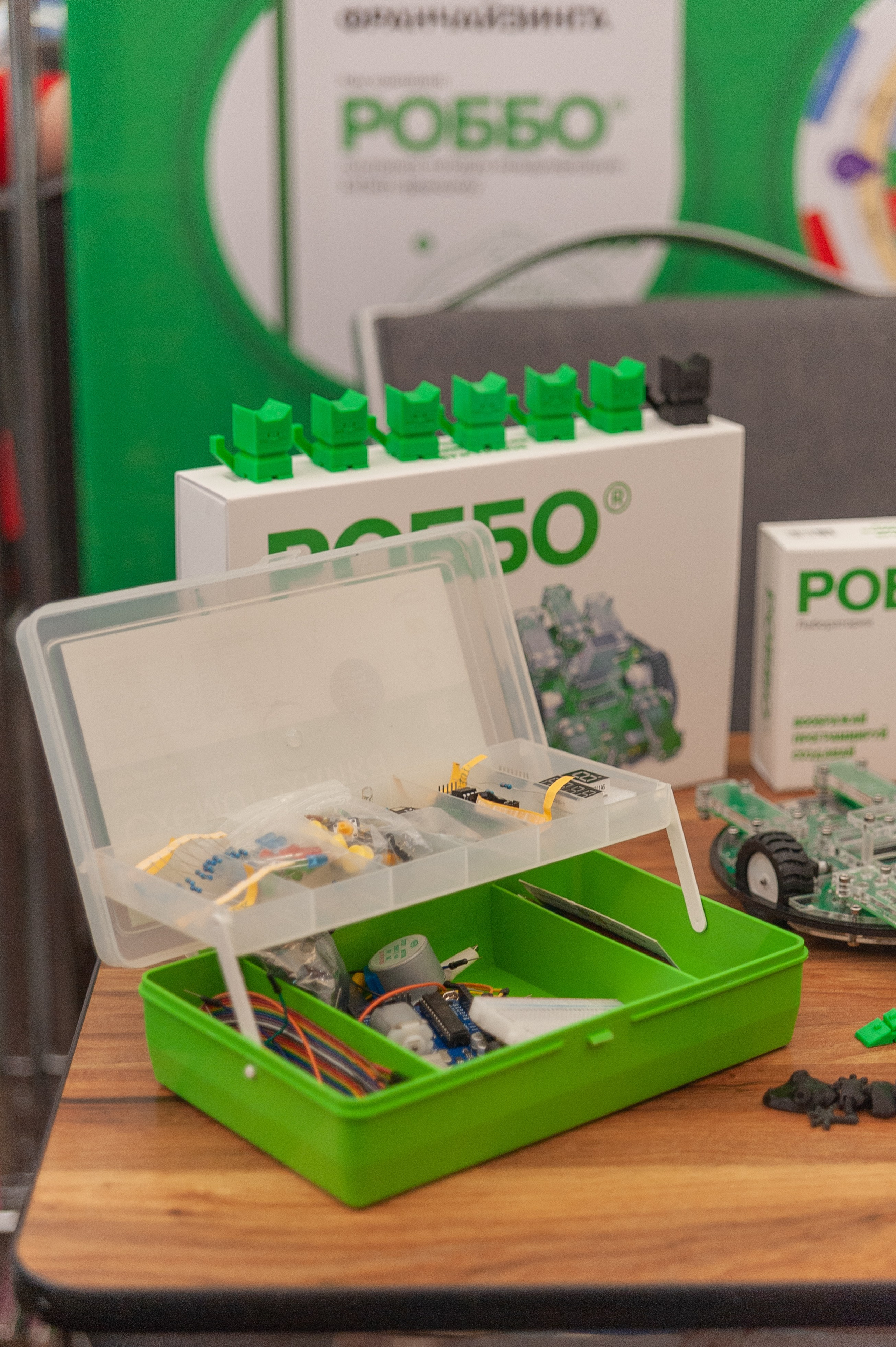 Фотосессия конференции в краснодаре