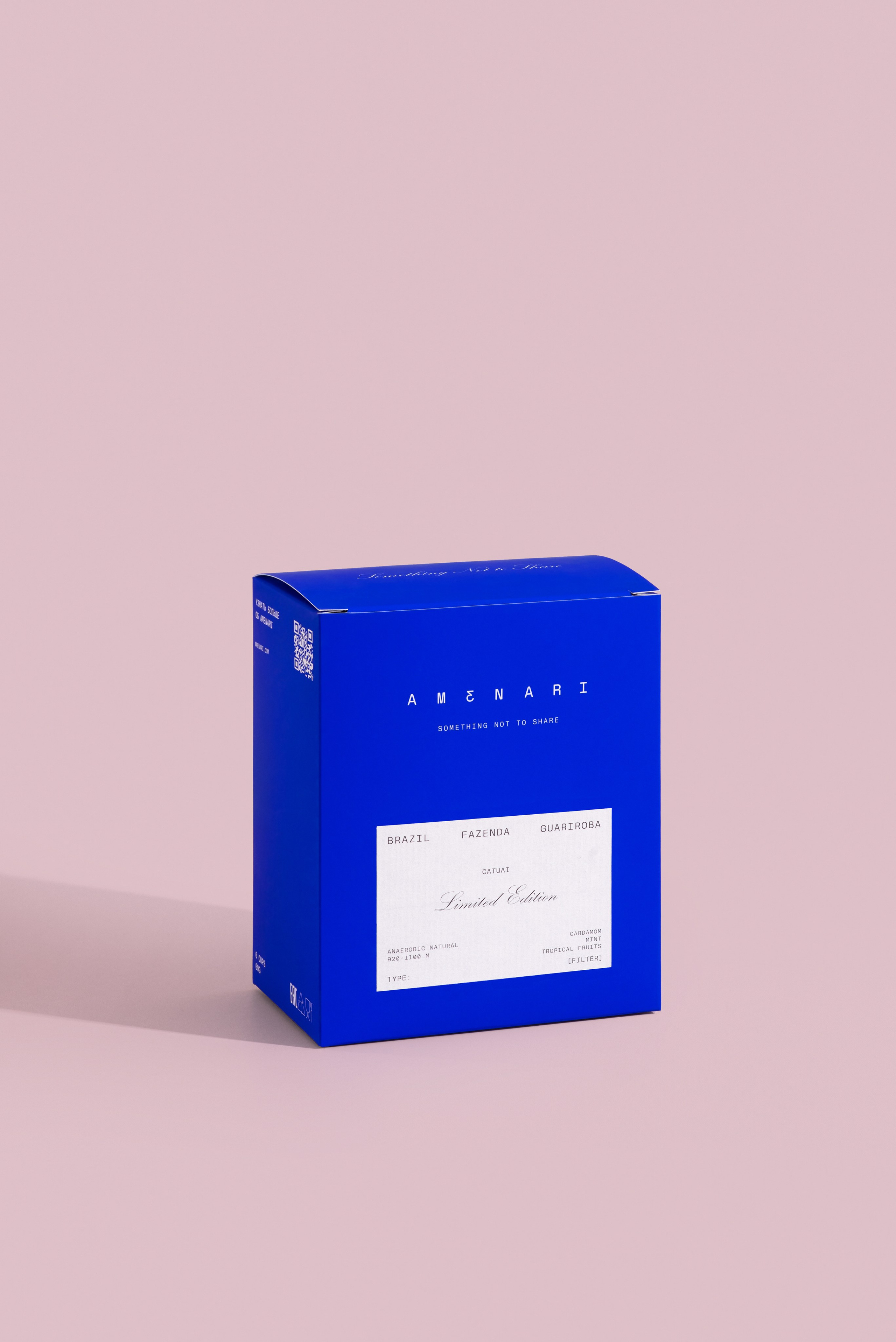 Кофе. Фотограф в Арсеньев, Уссурийск, Владивостоке