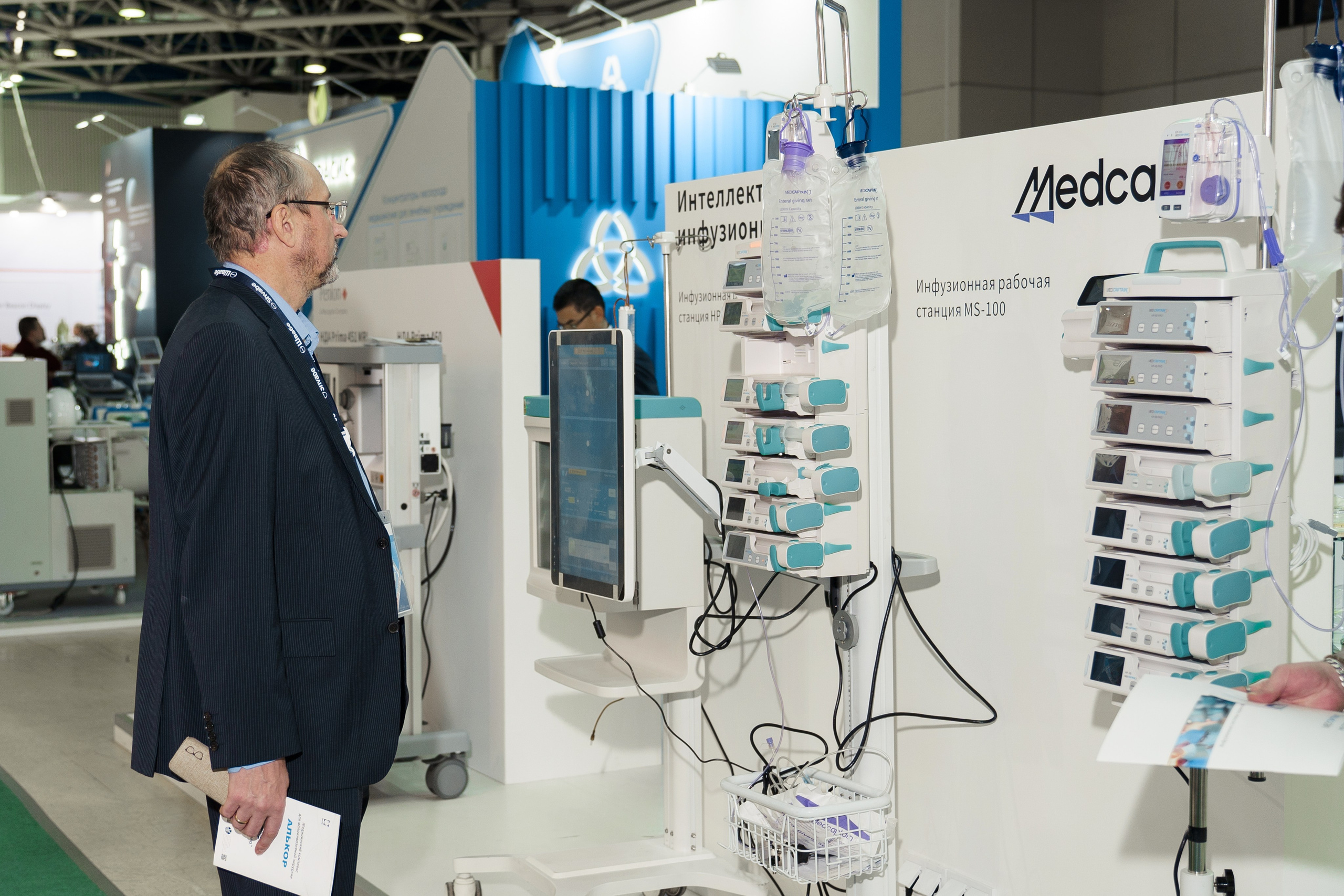 МЕДИКА ТРЕЙД выставка в Экспо. Семейный и репортажный фотограф в Москве Оксана Шилова