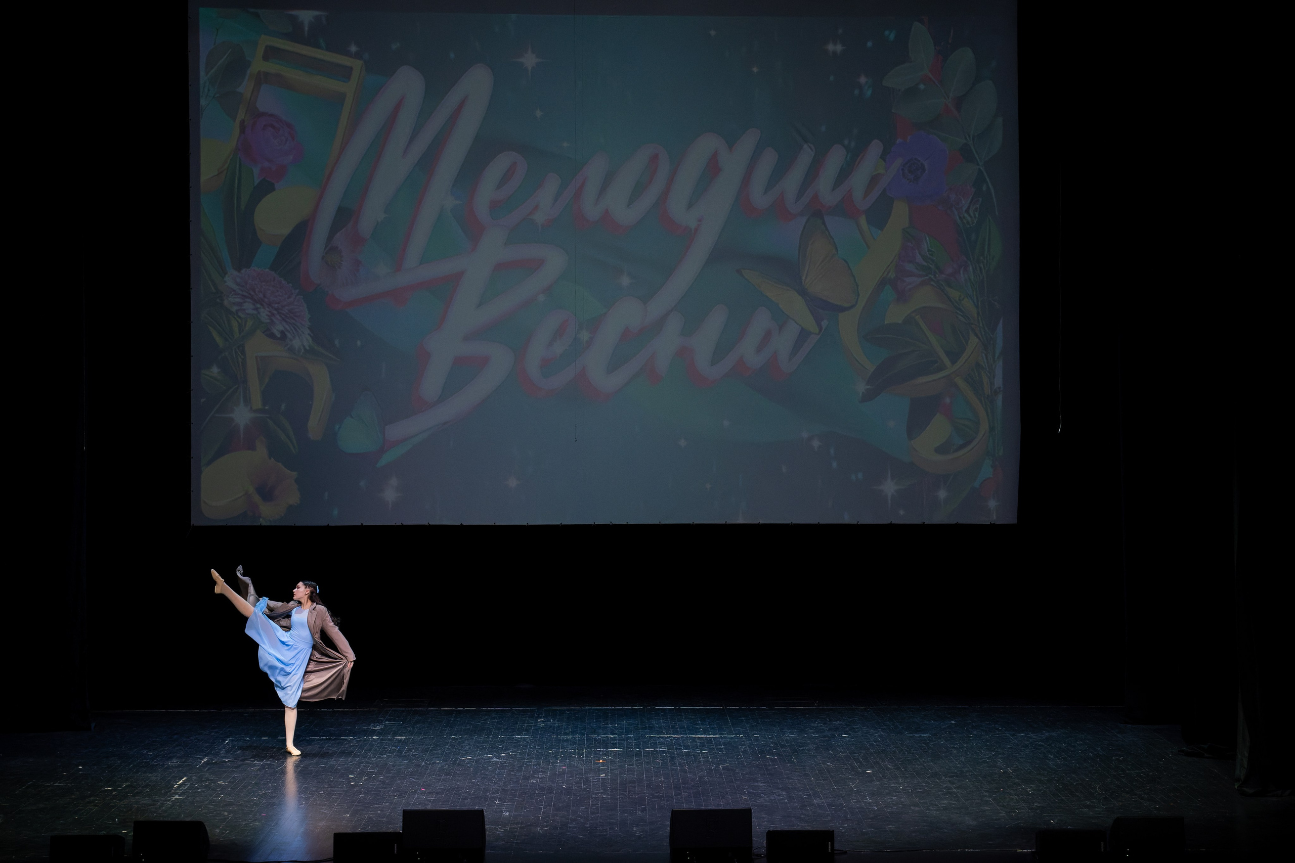 Съёмка на конкурсах и фестивалях. «Студия DRONAVT`s» — видеосъёмка и фотография г. Москва