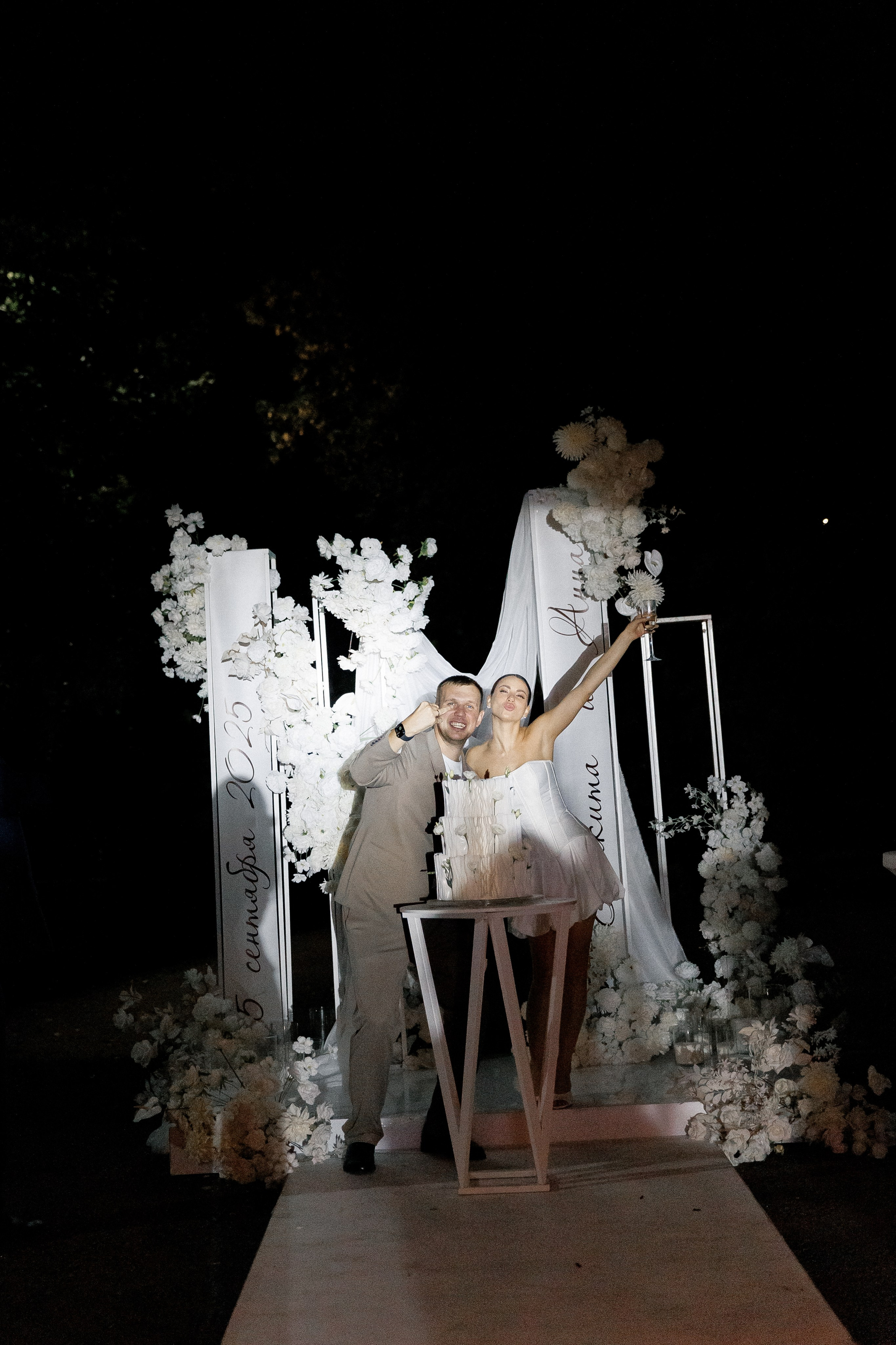 Анонс свадьбы Никиты и Анны. Свадебный фотограф Домодедово Москва Катерина Алехина