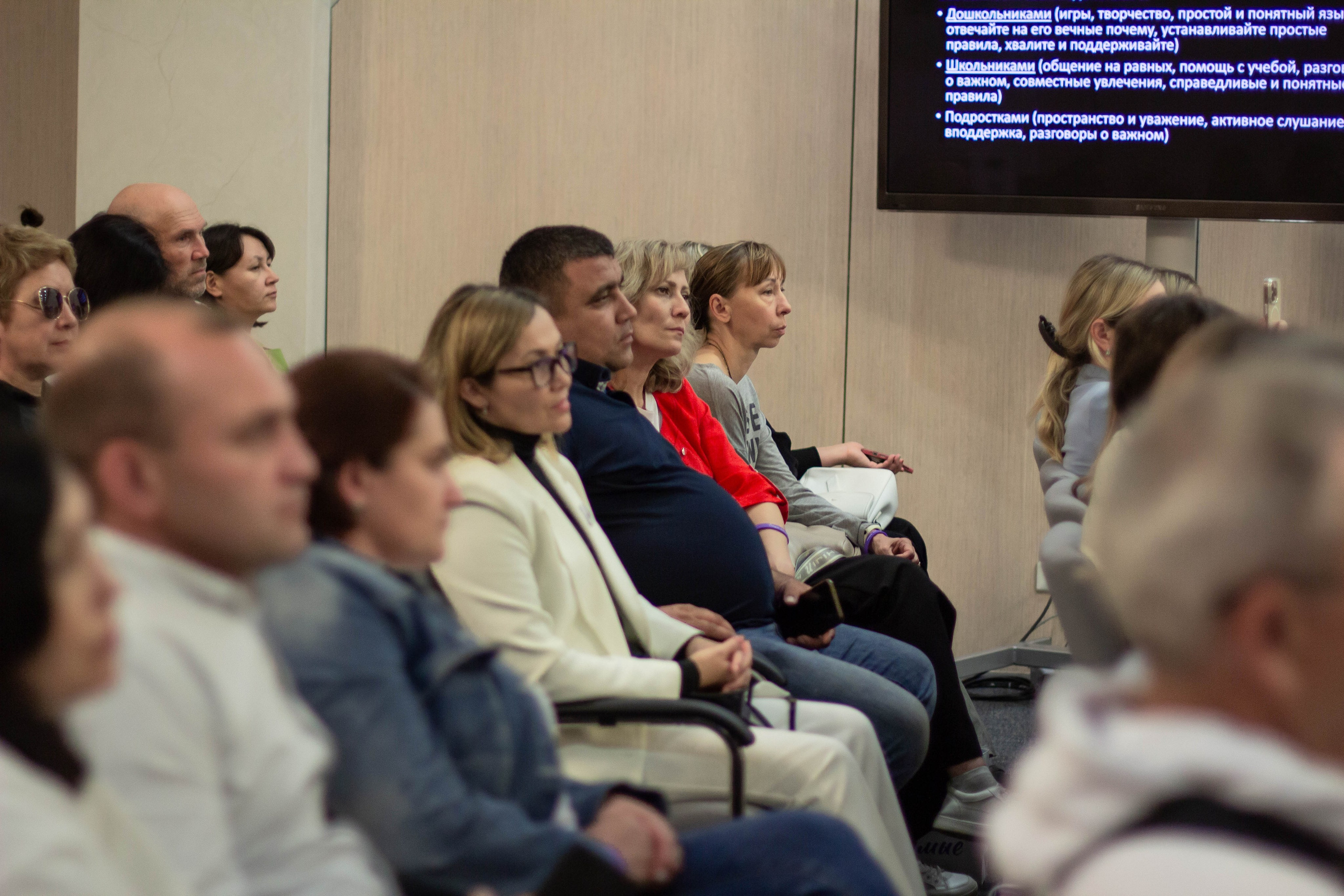 Форум родные-любимые 2024. Фотограф мероприятий и спорта: юбилеев, дней рождений и корпоративов из Москвы