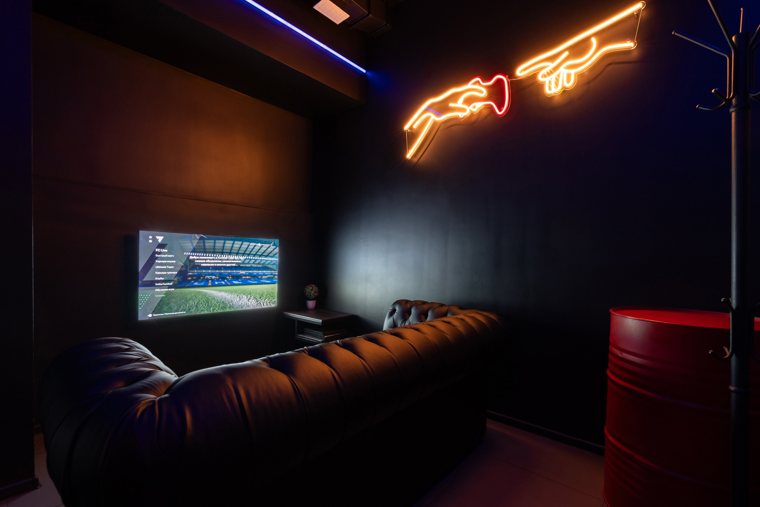 Комната с PlayStation