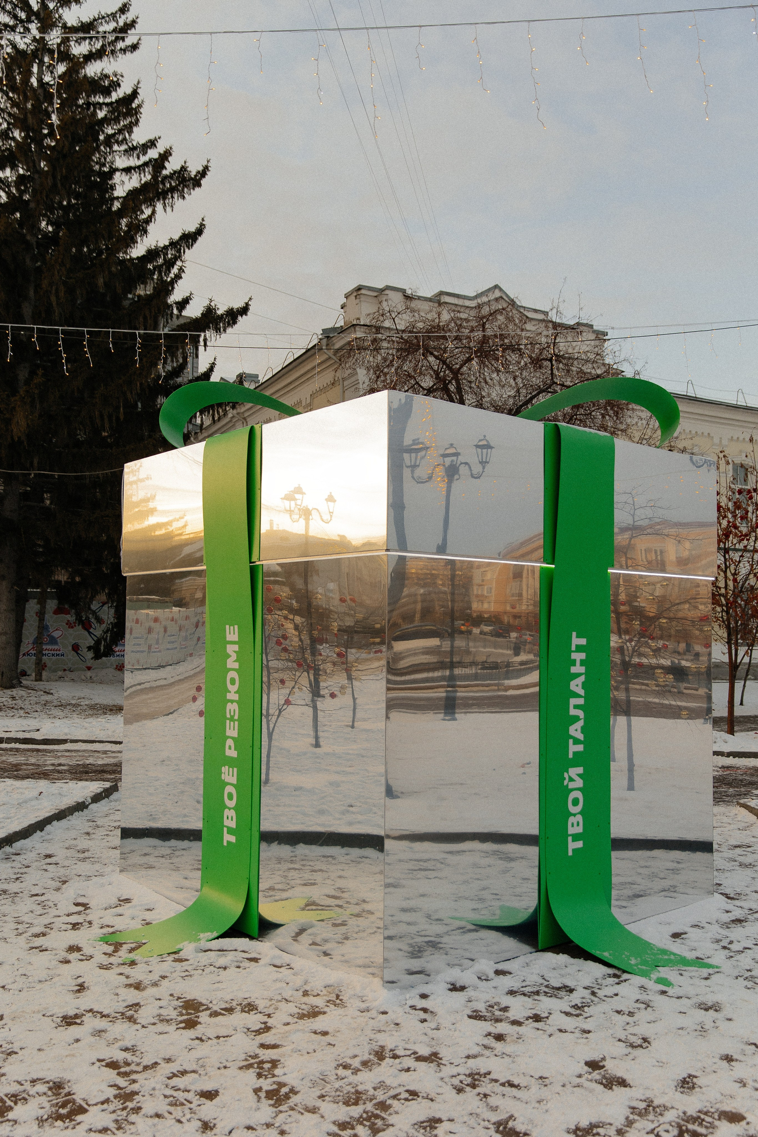 Куб от Сбера. Детков Николай — фотограф в Омске