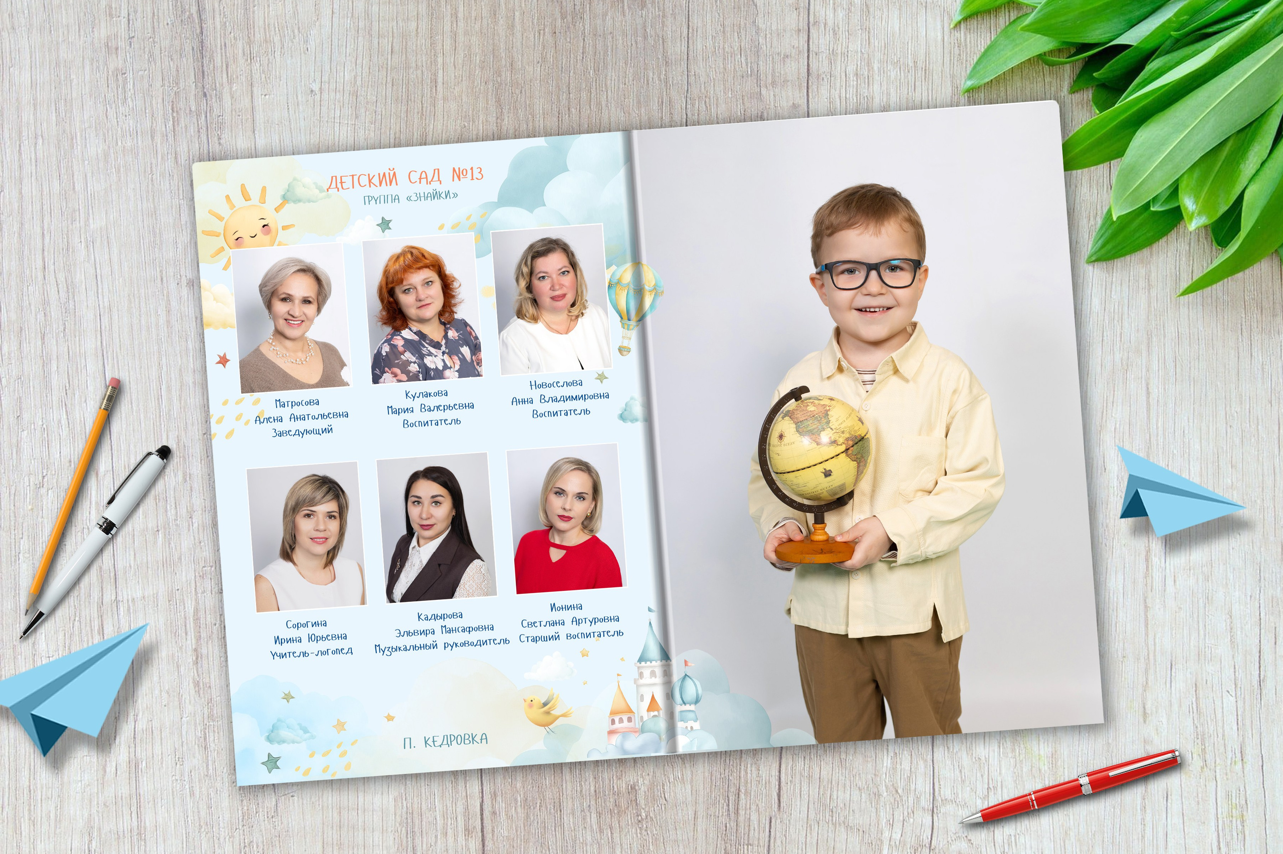 Фотоальбом для детского сада. Выпускные альбомы. Фотостудия «Олеся»