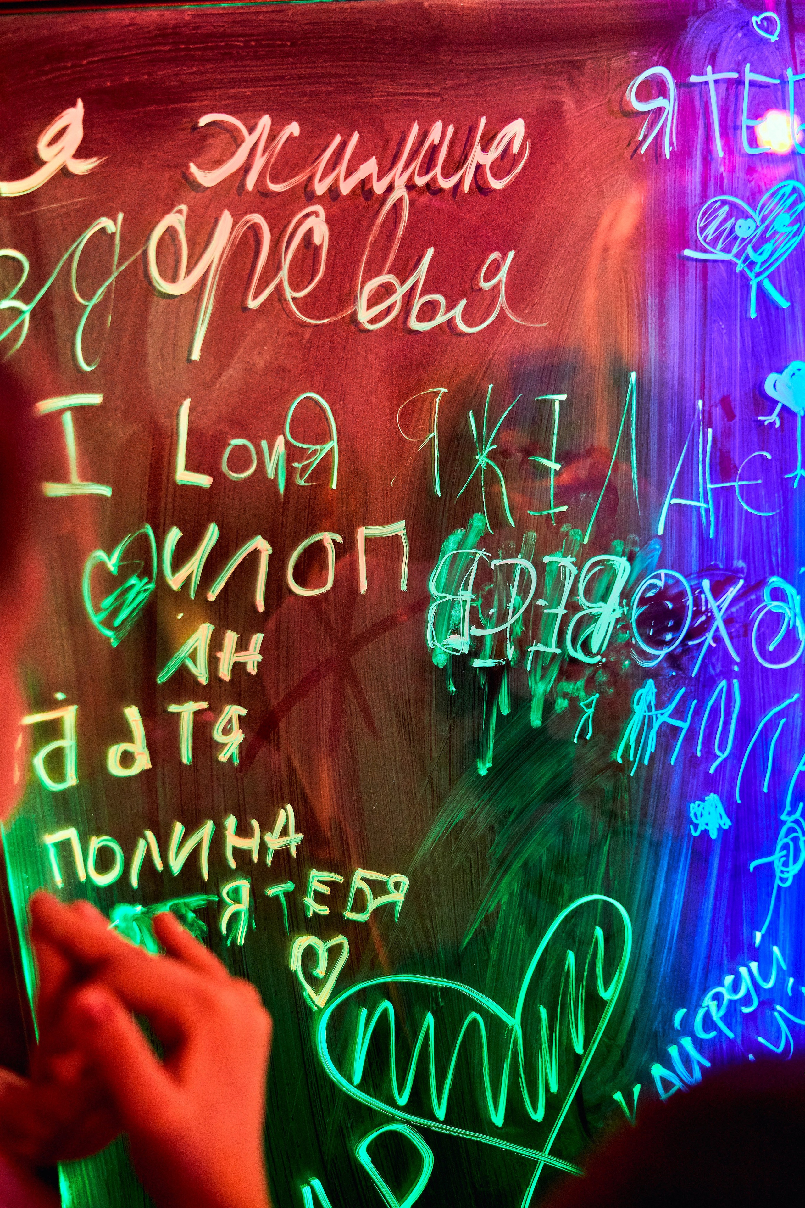 Дни рождения. Фотограф Александр Музыка