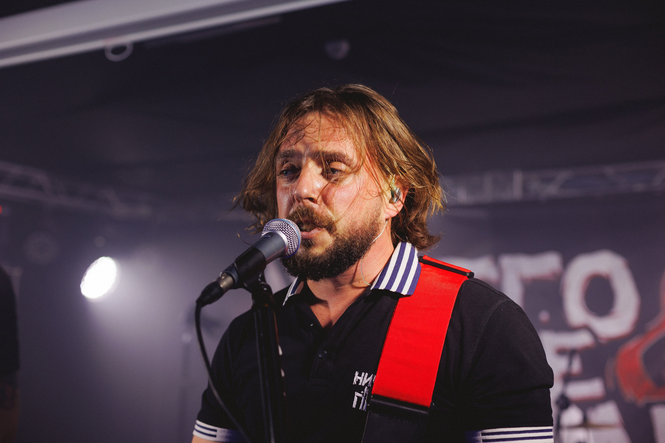 Слайд и Ничего Кроме Правды | Клуб JAM ноябрь 2022. Фотограф Антон Катунин | Симферополь