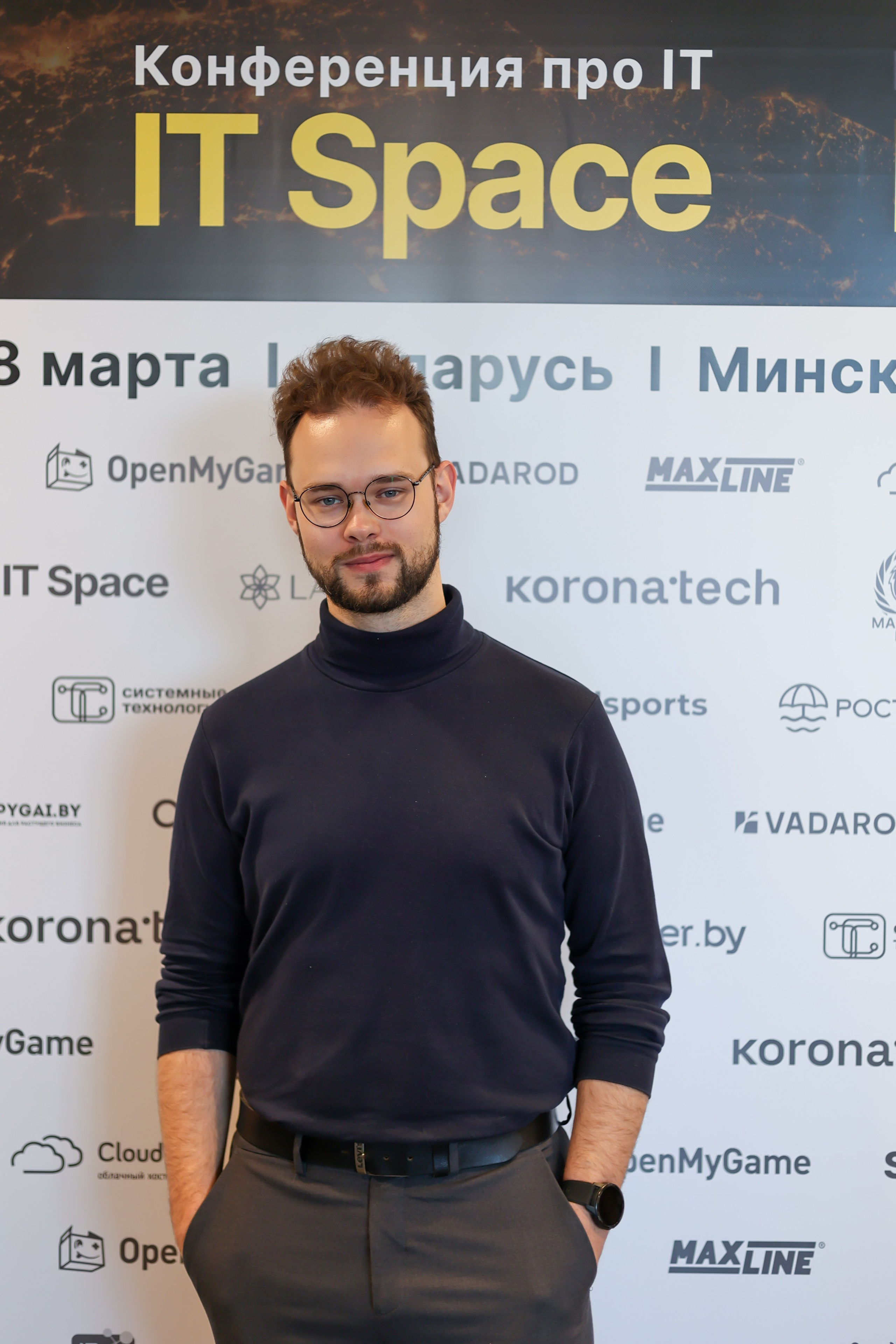 Бизнес-мероприятия. Активити микс. Алексей Климков. Фотограф для Вашего бизнеса и частных съемок в Минске и по Беларуси