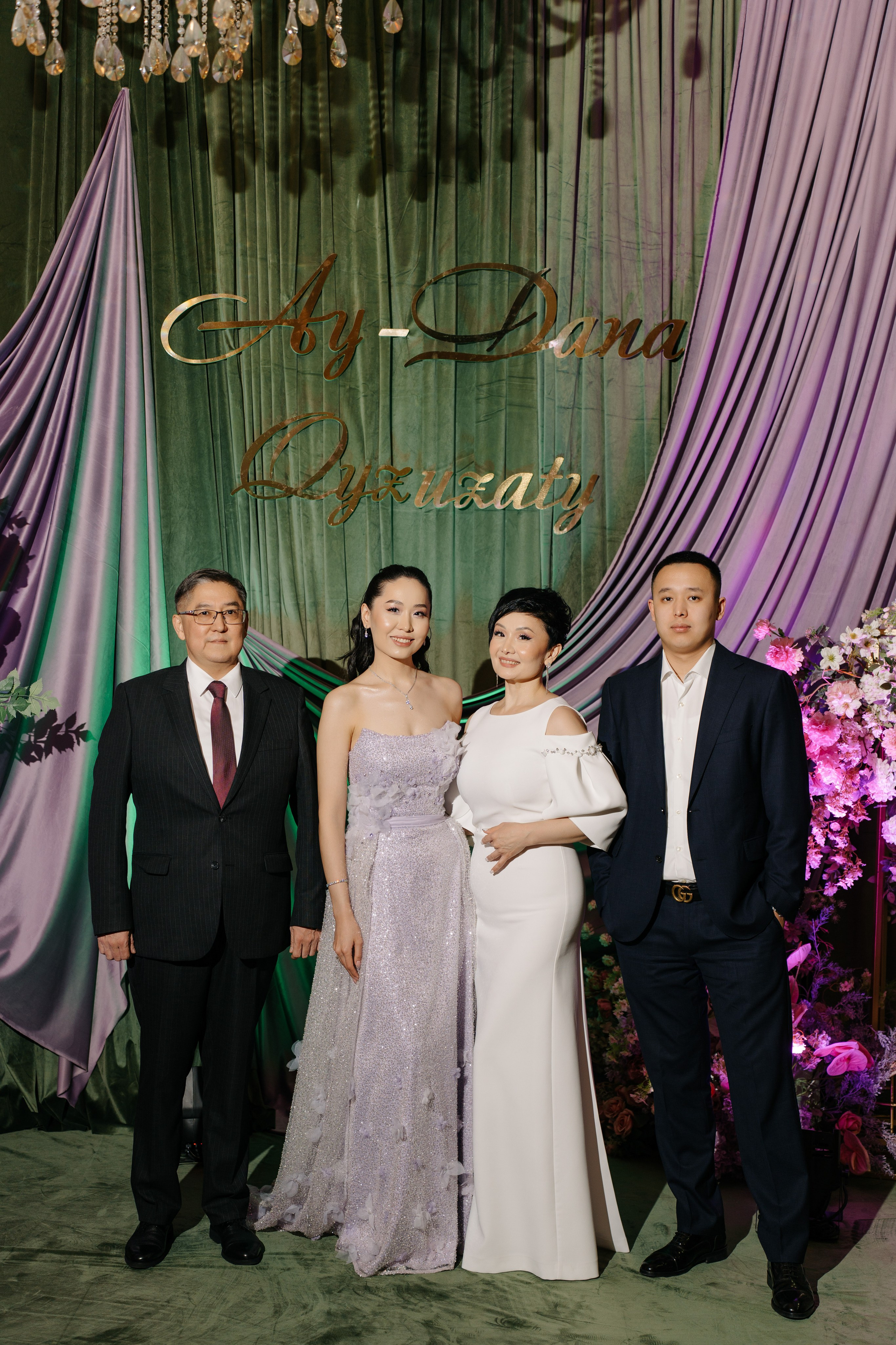 Ay-Dana Uzatu. ___________________________________________________