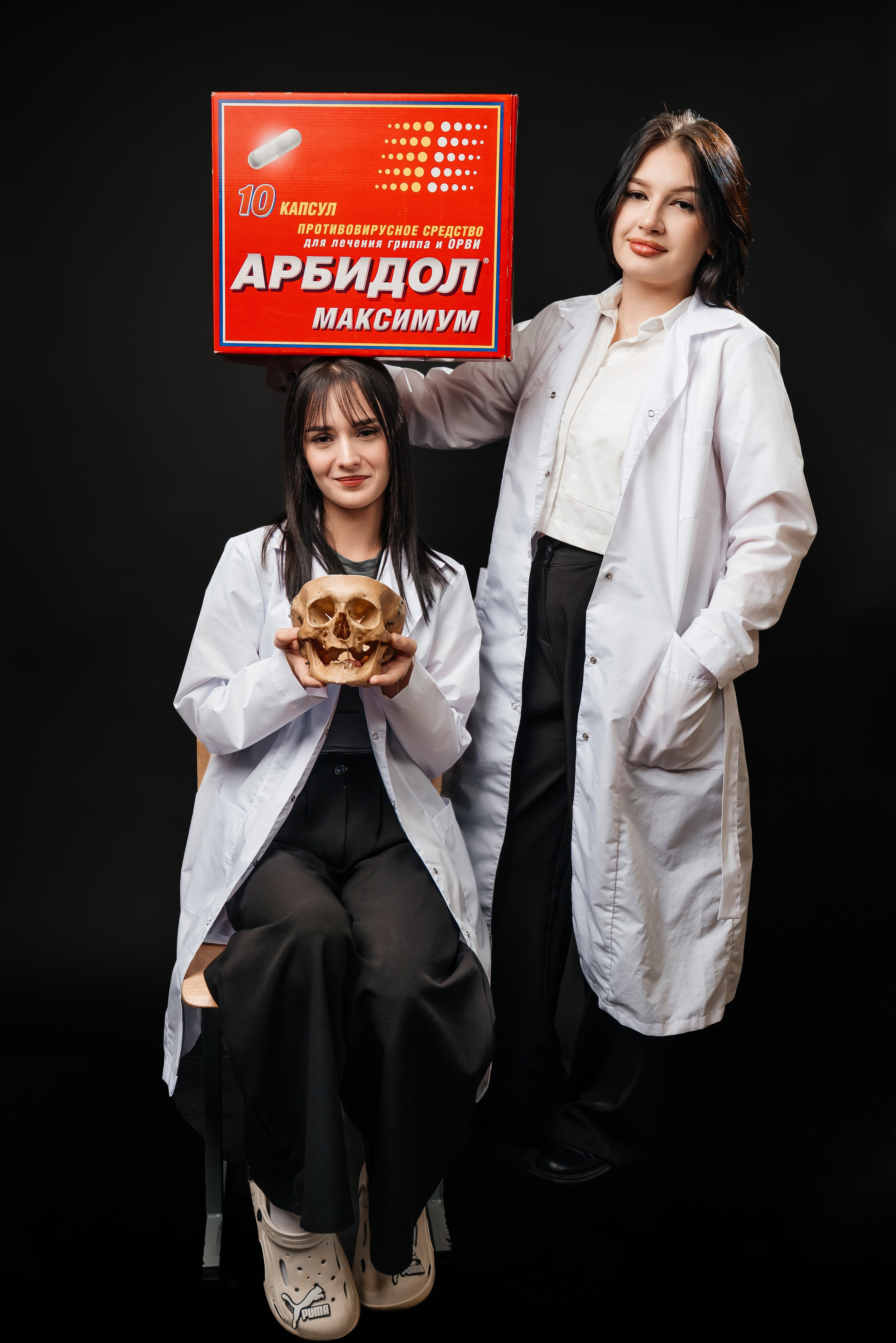 Nurses 2026. Школьный фотограф в Валуйках. Фотосессии для выпускников и изготовление выпускных альбомов в городе Валуйки и в Белгородской области