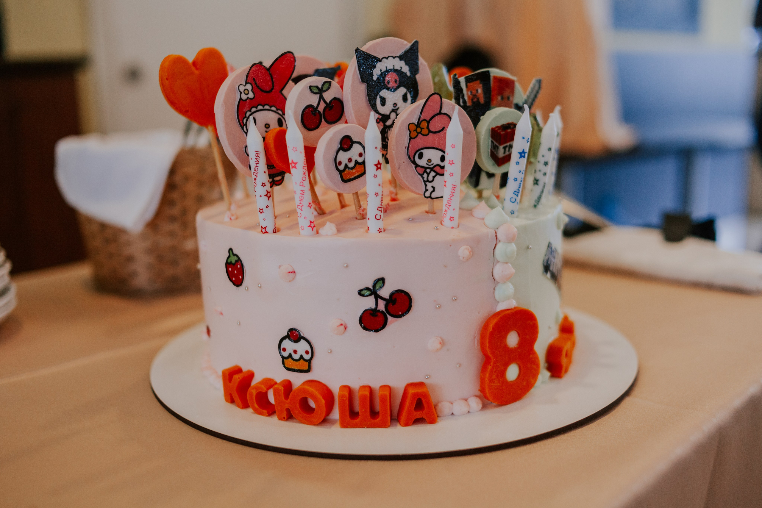 День рождения Ярослава и Ксюши. Семейный фотограф во Всеволожске и Санкт-Петербурге Юлия Капустина