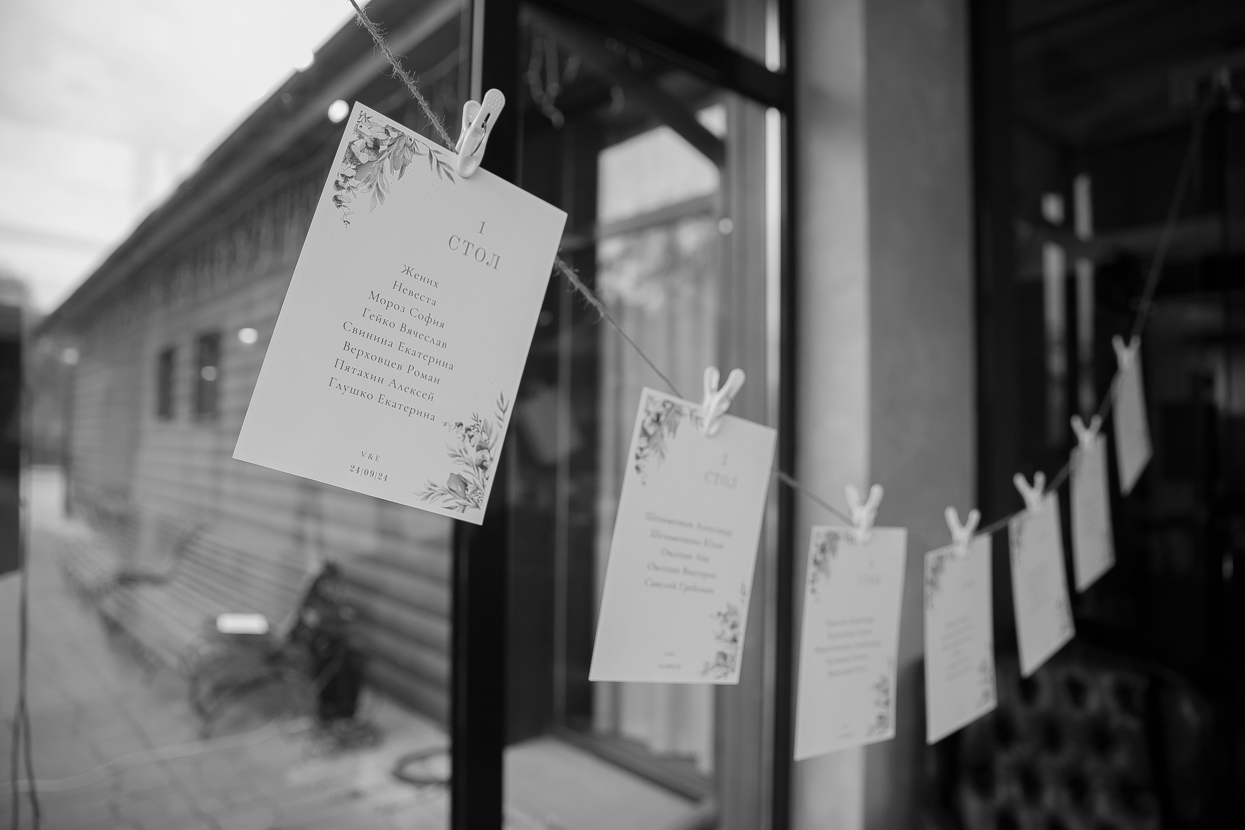 Wedding V&E 24.09.24. Свадебный и семейный фотограф в Новопавловске и КМВ Баканова Юлия