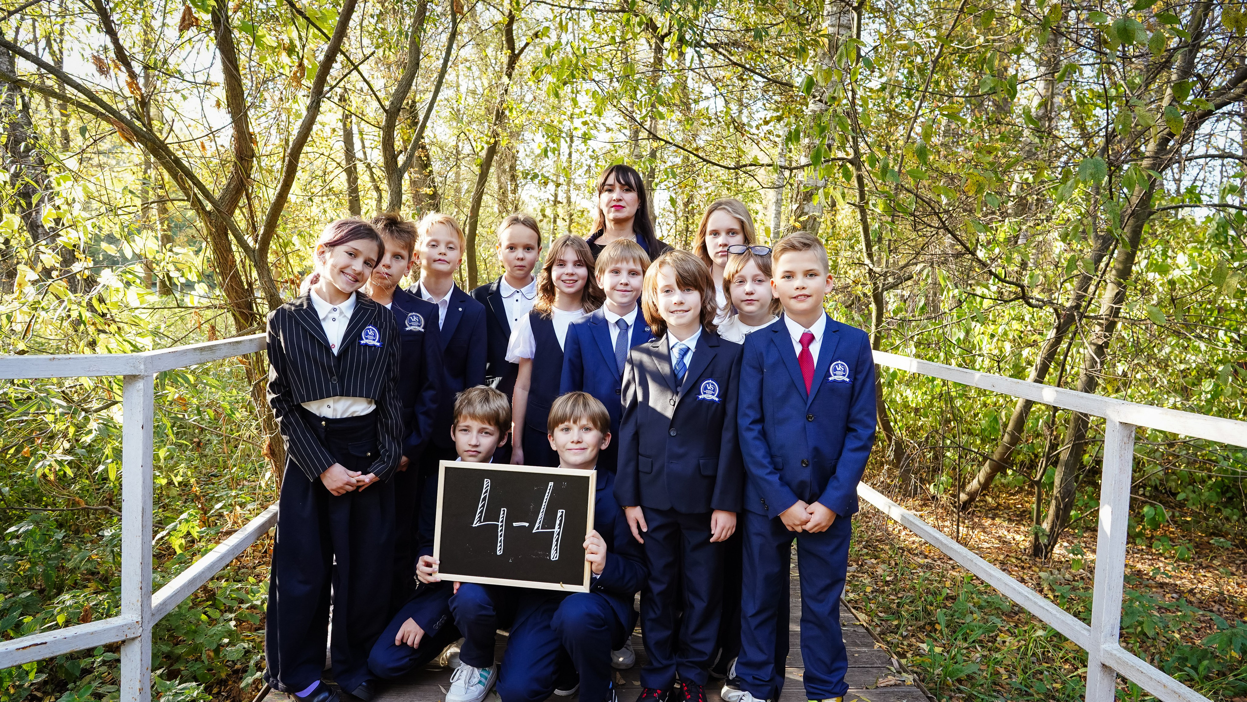 4-4 класс (Троицк). Семейный и детский фотограф в Москве (Тинао) Галкина Алевтина