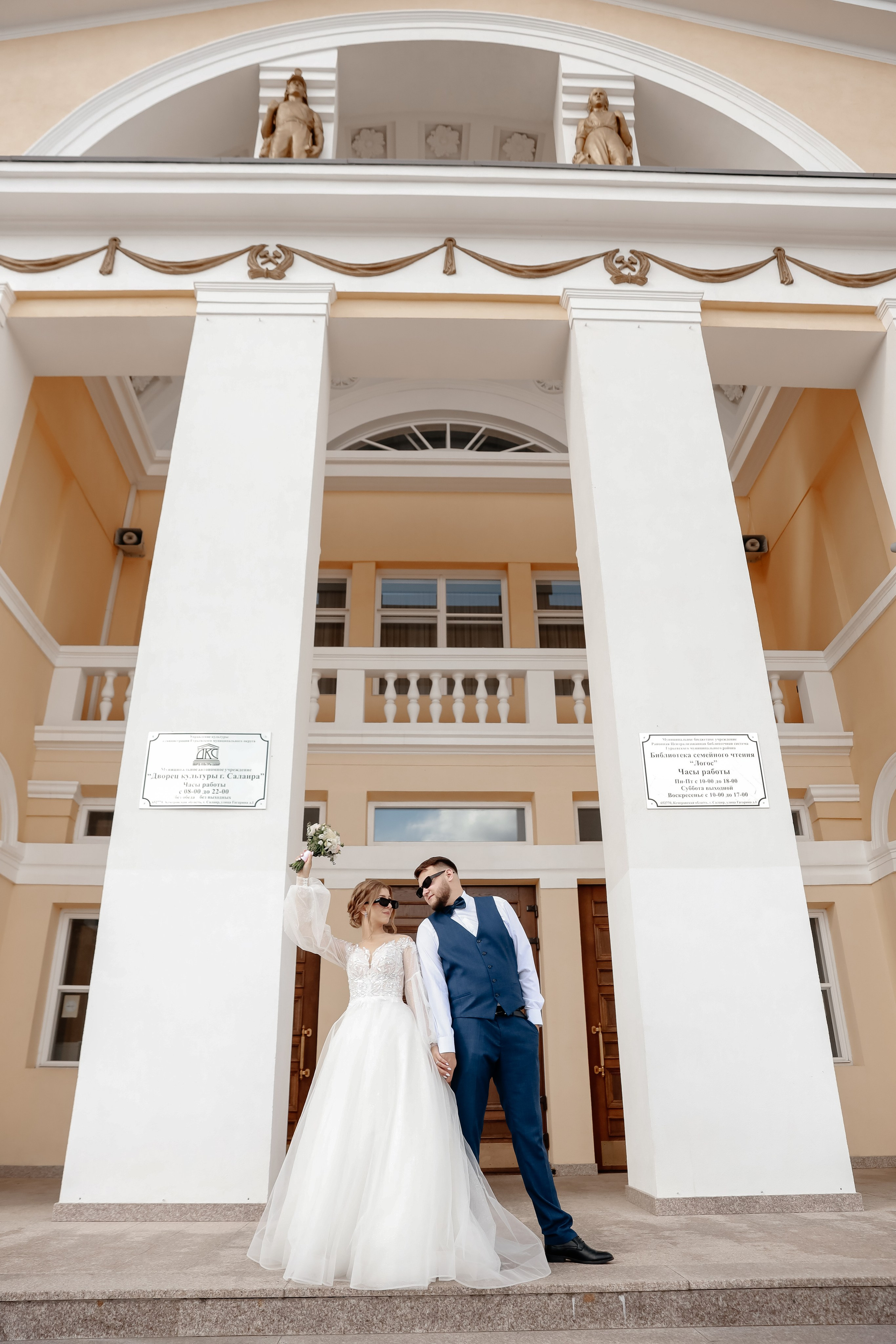 Алексей и Ольга 2023. Свадебный и семейный фотограф Белово Анастасия Пьянкова